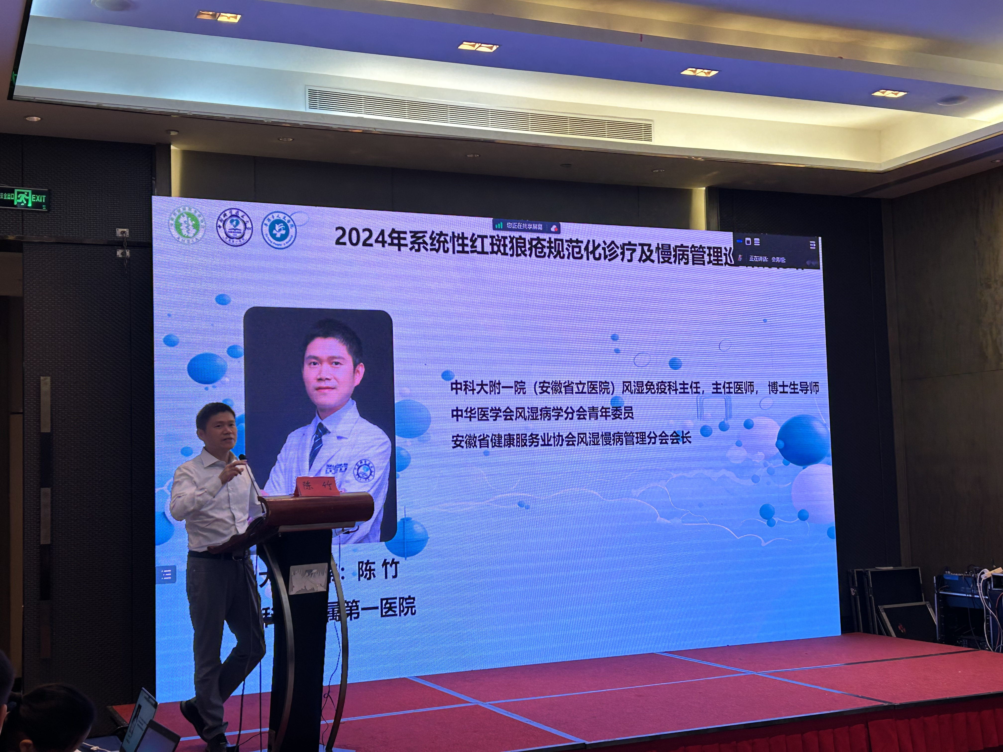 ��2024��ϵ�y(t��ng)�Լt���ǯ�Ҏ(gu��)�����\������������Ѳ�v-�վ���ڸ��������e�k