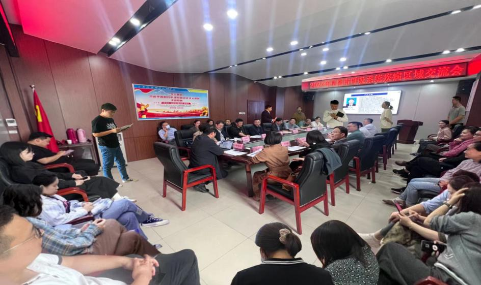 ��2024�긷��к���ϵ�y(t��ng)�����^(q��)���������ڸ���еڶ������t(y��)Ժ����e�k