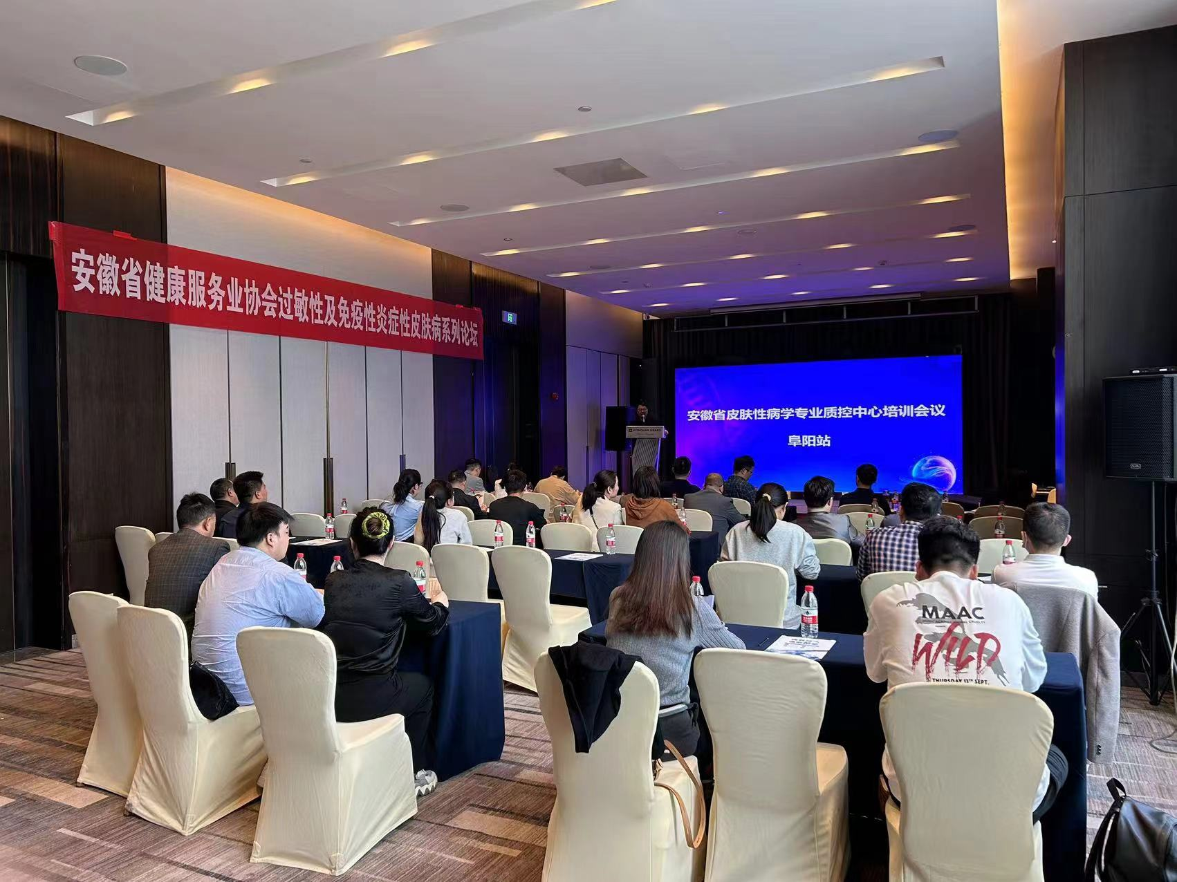 ���^���Լ�������Ƥ�w��ϵ��Փ�������վ�����ڸ��������e�k