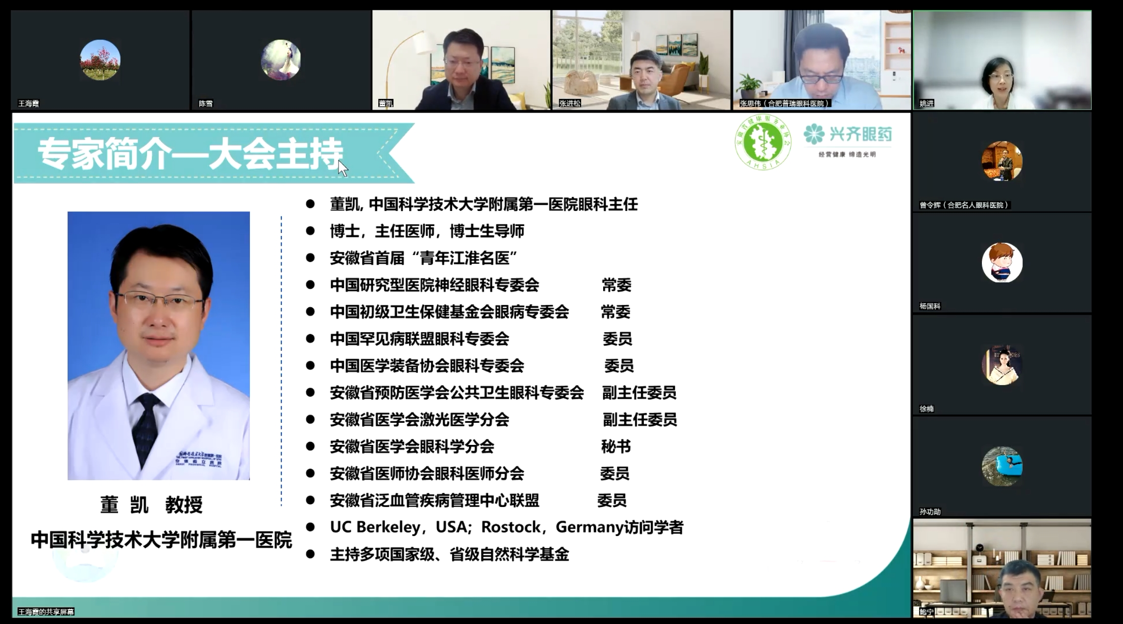 ���c(di��n)�������d�������۽������h���ھ�������e�k