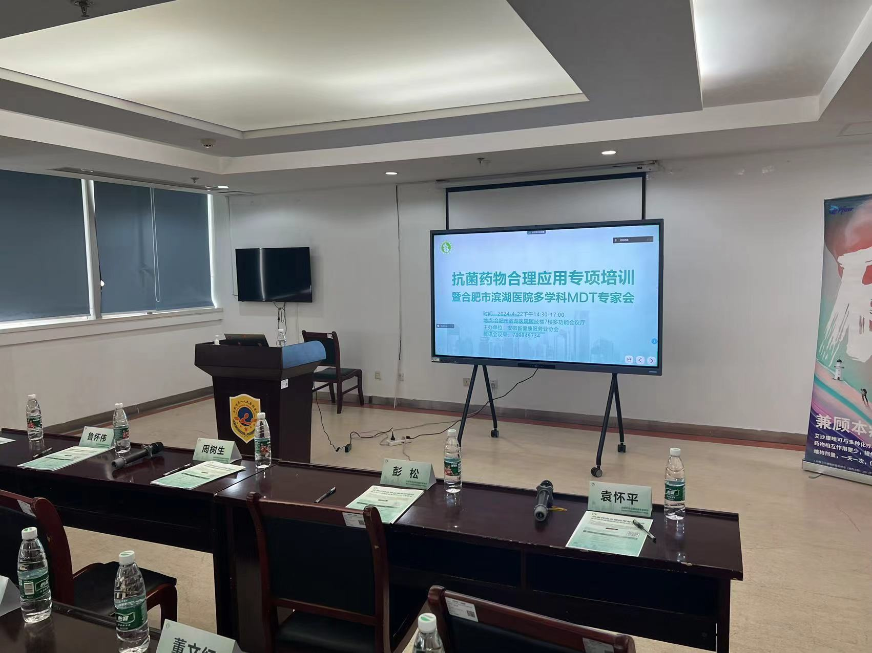 ������ˎ���Ⱦ����Ҏ(gu��)�����(xi��ng)��Ӗ(x��n)���ںϷ��ОI���t(y��)Ժ����e�k