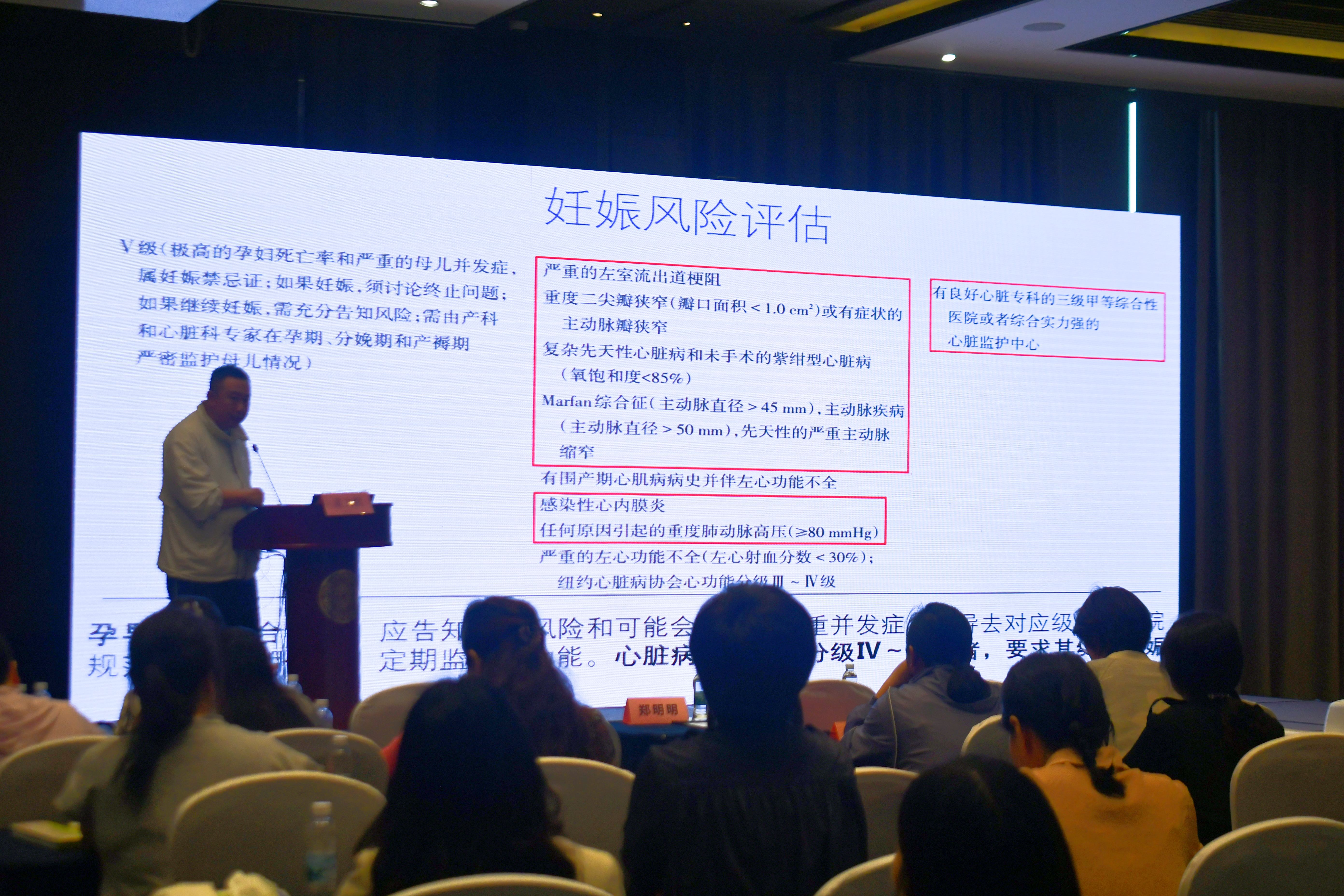 ������ĸ̥�t(y��)�W(xu��)Փ������ӑ���ںϷ�������e�k