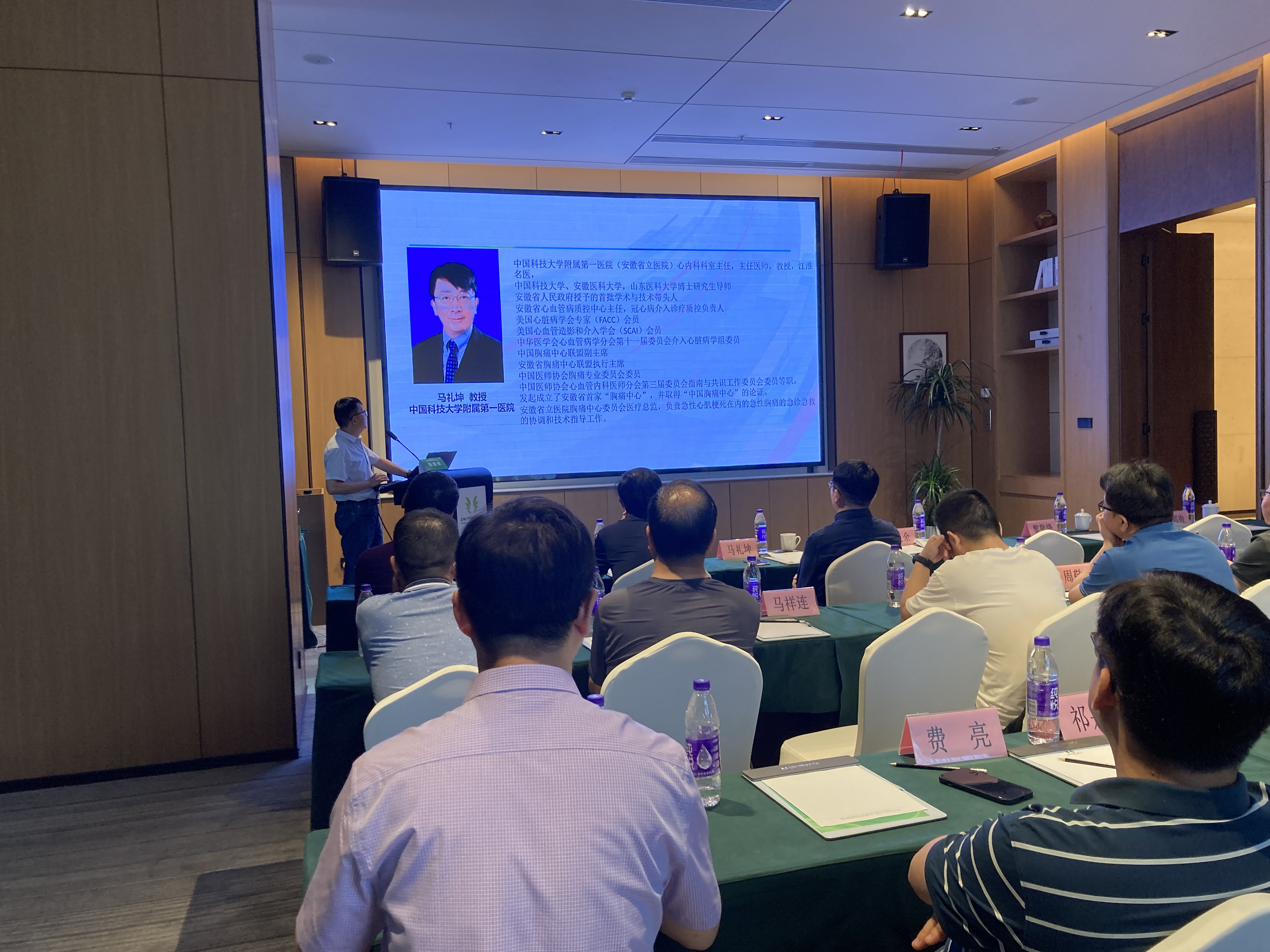 �����}����Ӳ������Ѫ�ܼ�����ASCVD��ǰ��Փ��ϵ�Е���������������e�k