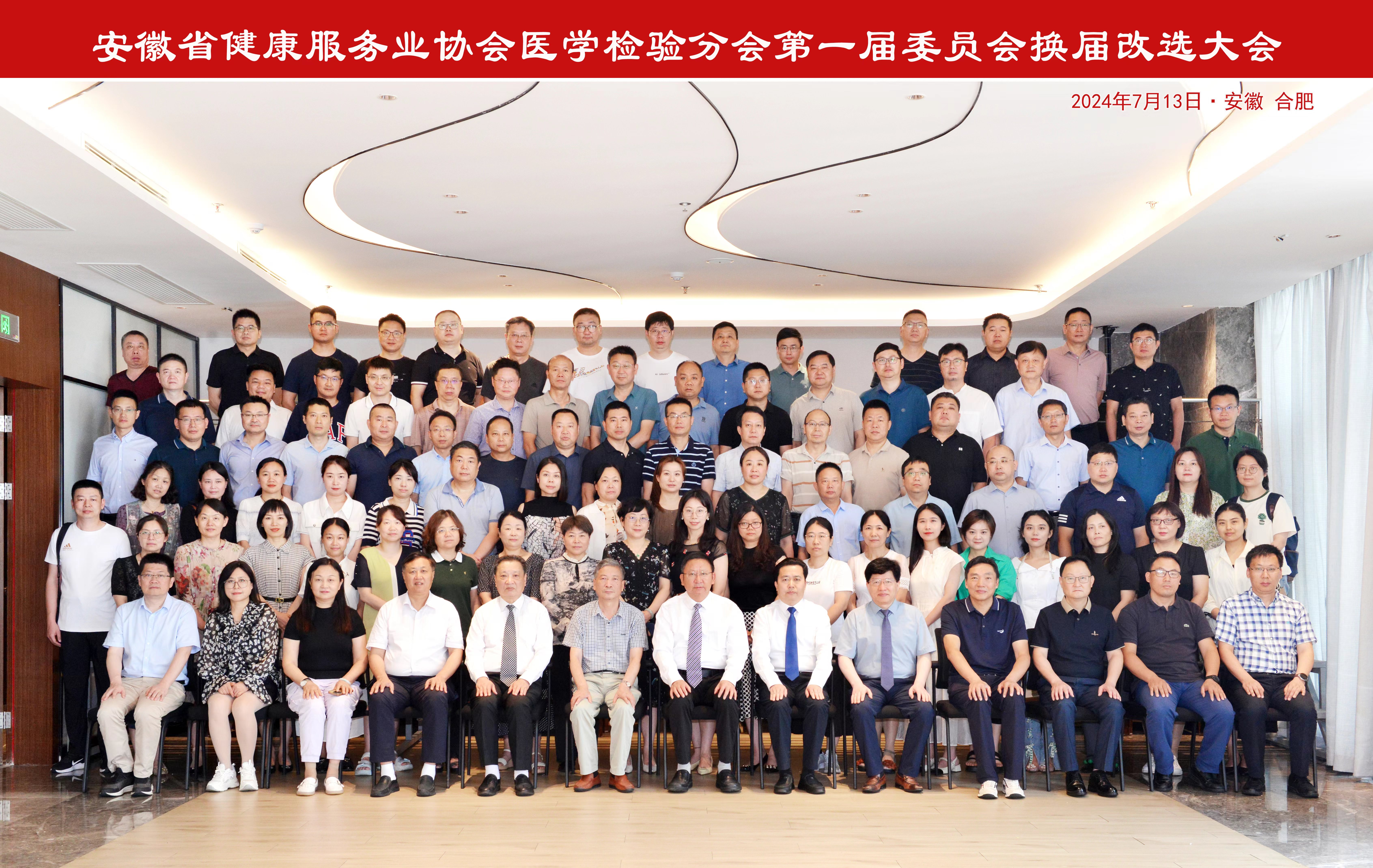 ����ʡ��������(w��)�I(y��)�f(xi��)���t(y��)�W(xu��)�z�֕��Q�ô��������_