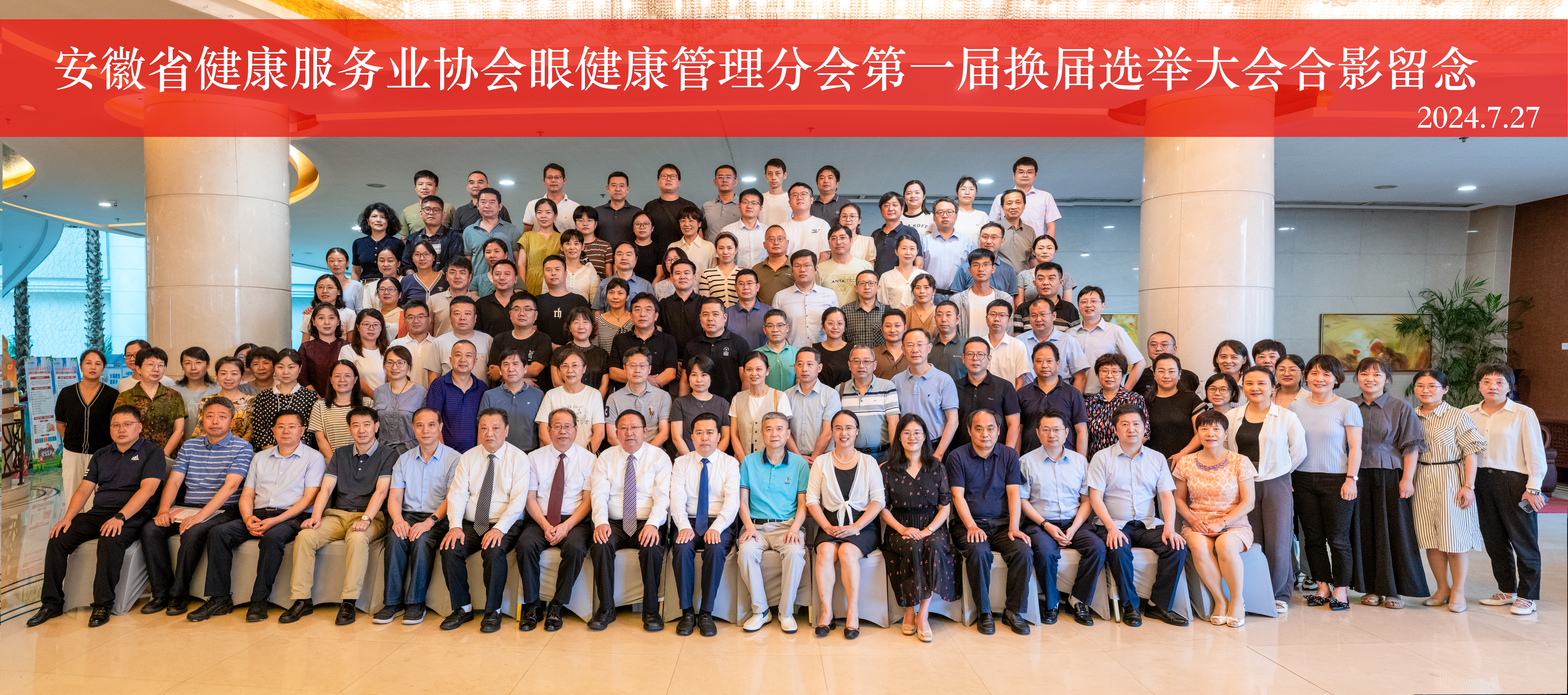 �����־������P�����𺽡�������ʡ�������՘I(y��)�f(xi��)���۽��������֕���һ�ÓQ���x�e������۽���Փ���������_