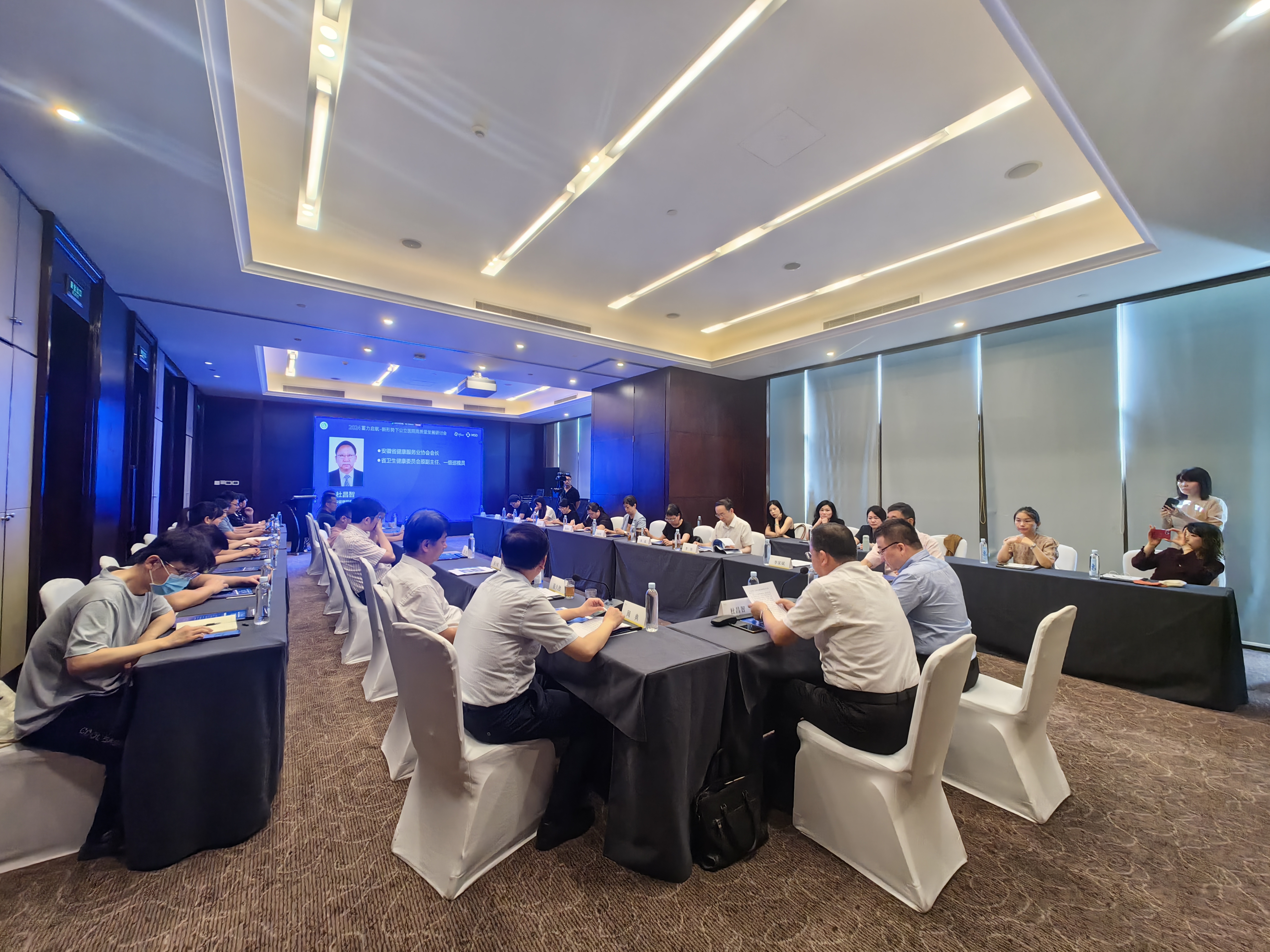 ��������-���΄��¹����t(y��)Ժ���|(zh��)���l(f��)չ��ӑ��(hu��)�ɹ����_