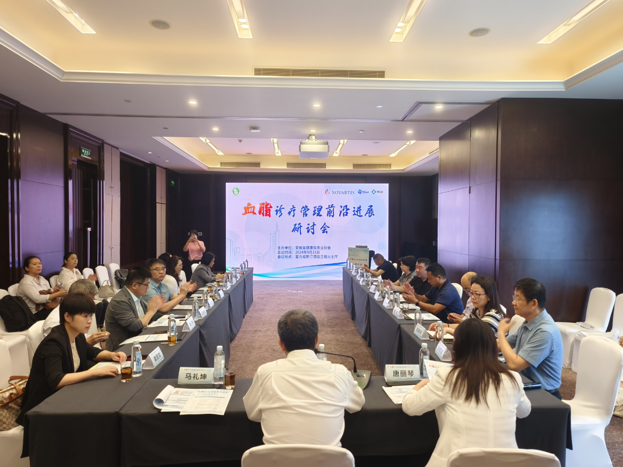 Ѫ֬�\������ǰ���M(j��n)չ��ӑ��(hu��)������_