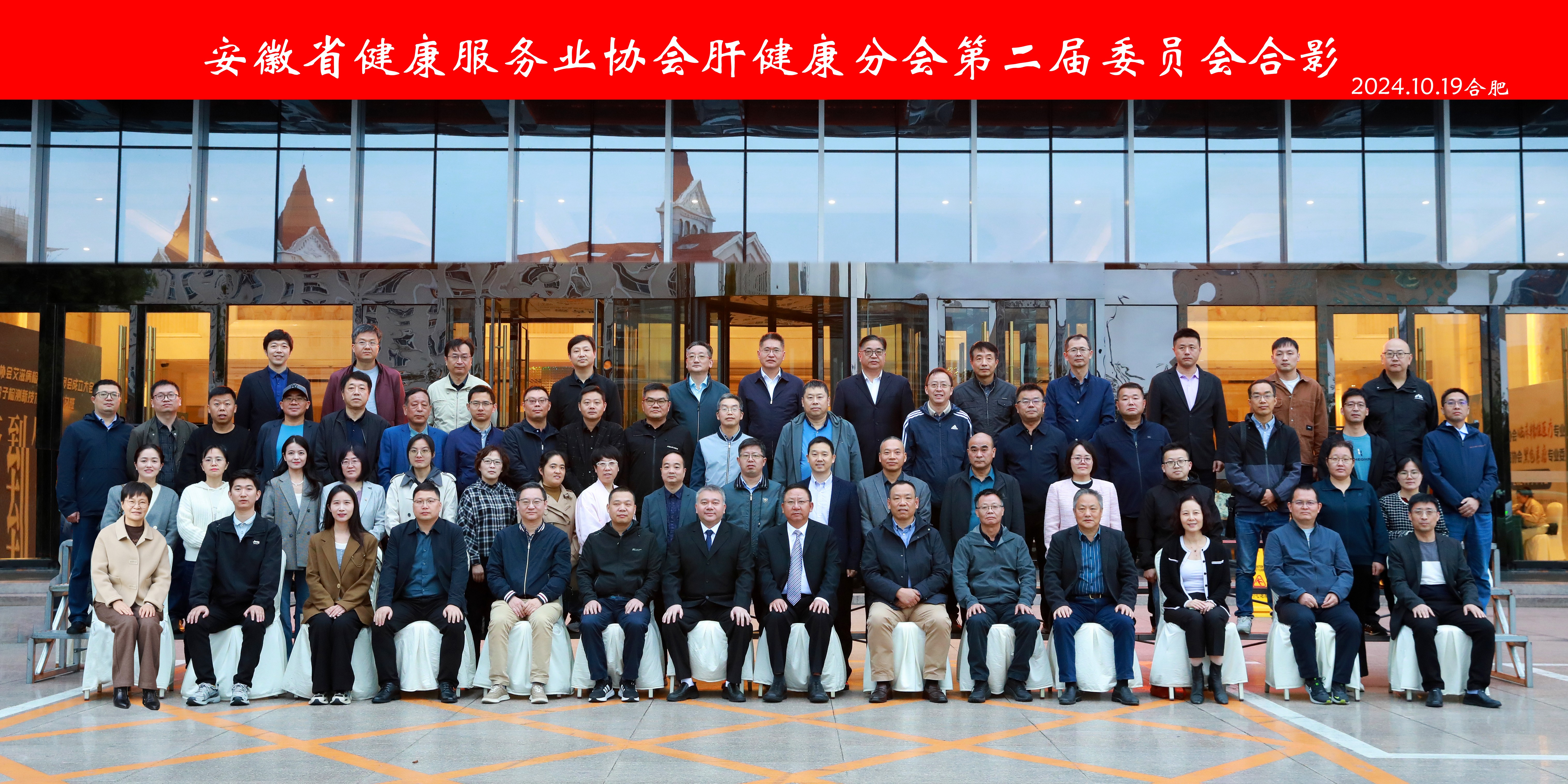 ����ʡ��������(w��)�I(y��)�f(xi��)���ν����֕���һ�ÓQ���x�e����߸ΰ�ϵ�y(t��ng)�ί����Mչ�W�����ںϷ�������_