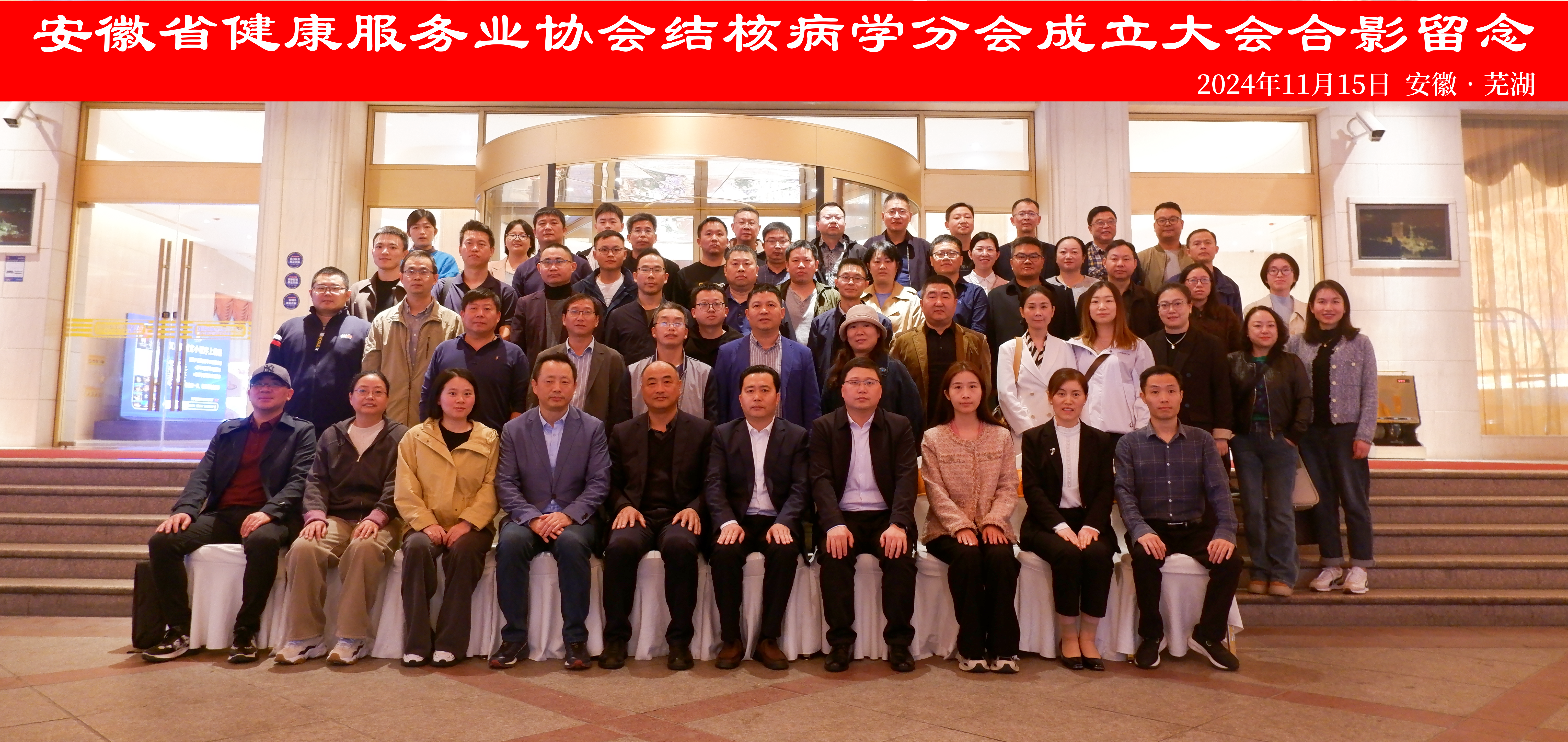 ����ʡ��������(w��)�I(y��)�f(xi��)���Y(ji��)�˲��W(xu��)�֕��������������_