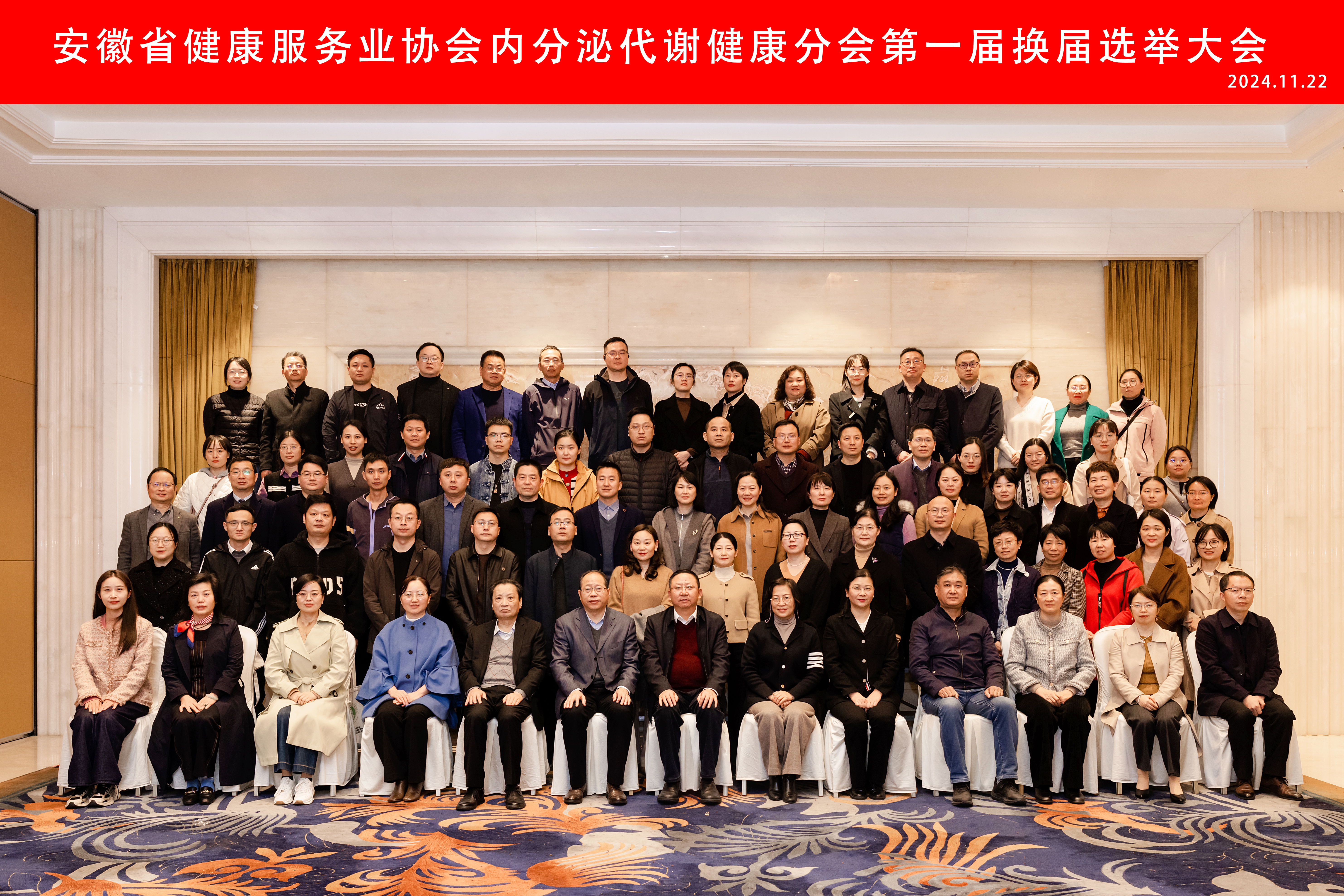 ����ʡ��������(w��)�I(y��)�f(xi��)����(n��i)���ڴ��x�����֕���һ�ÓQ���x�e����߷����c�����\���Mչ�W(xu��)��(x��)���ںϷ�������_