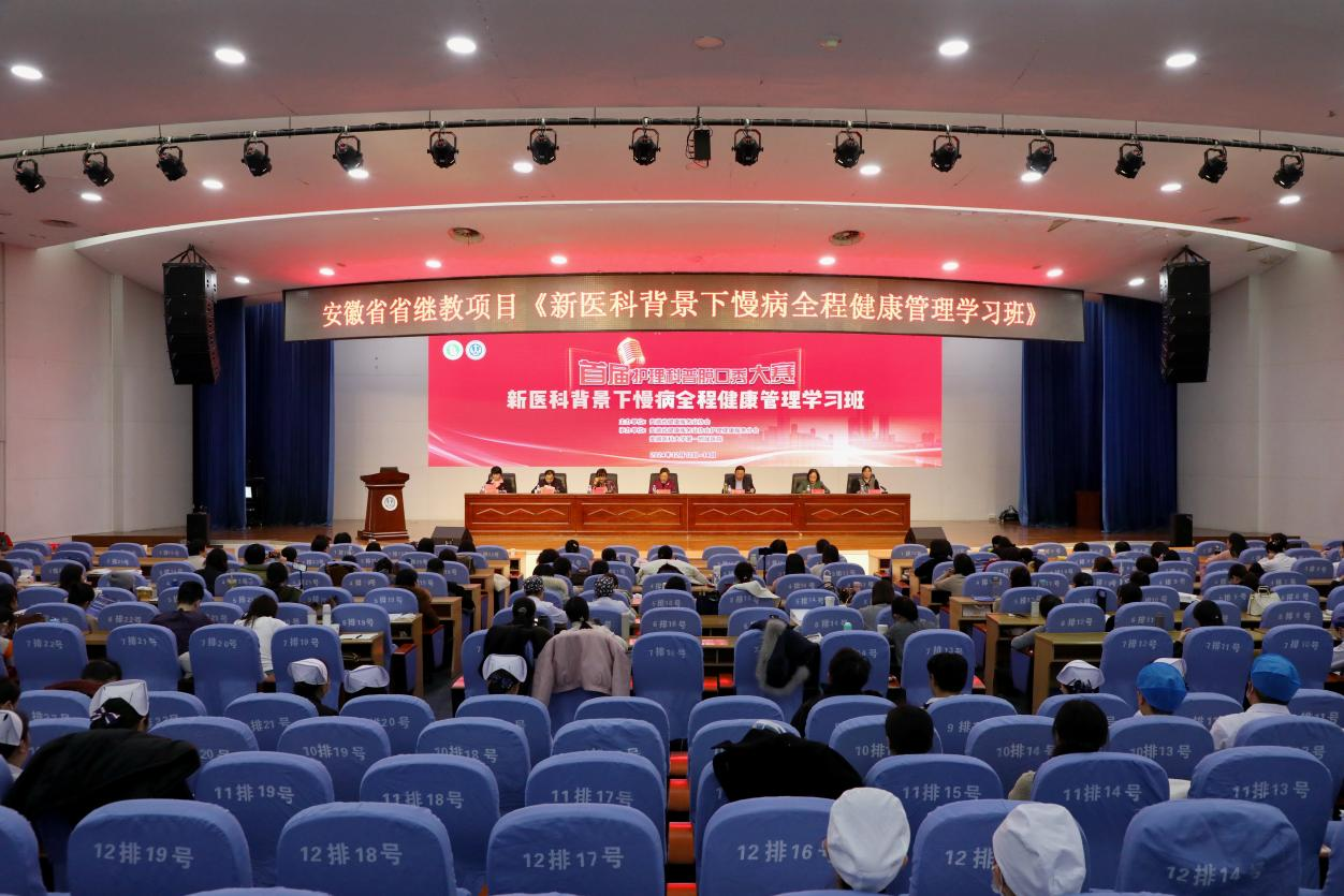 �����t(y��)�Ʊ���������ȫ�̽�������W(xu��)��(x��)�ࡱ�ںϷ�����e�k