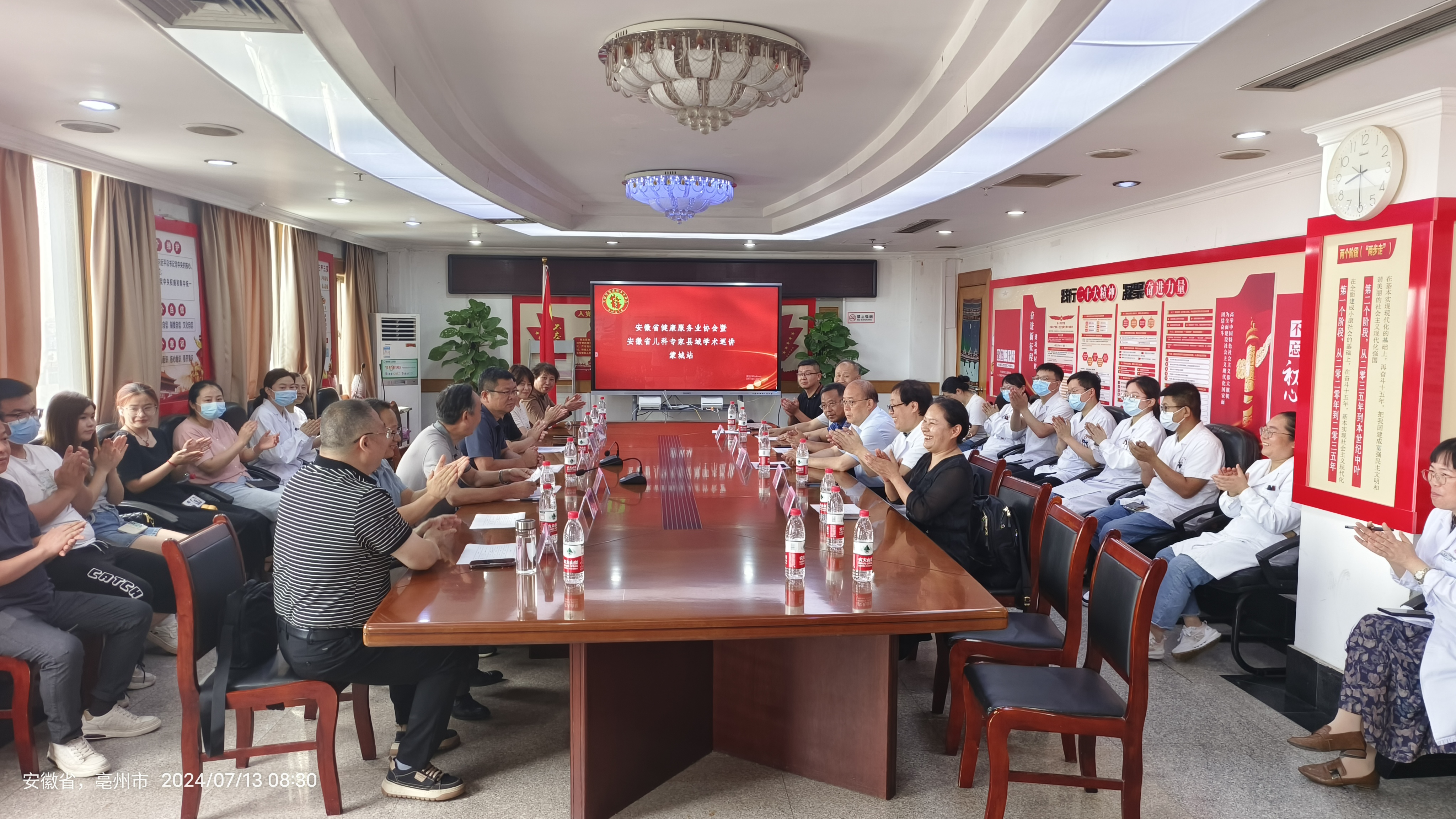 ������ʡ���ƌ��ҿh��?q��)W�g(sh��)Ѳ�v�ɳ�վ�����ɳǿh�e�k��