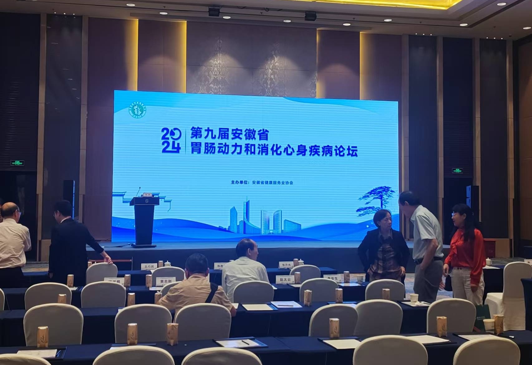 ���ھŌð���ʡθ�c������������������Փ�����ںϷ������_