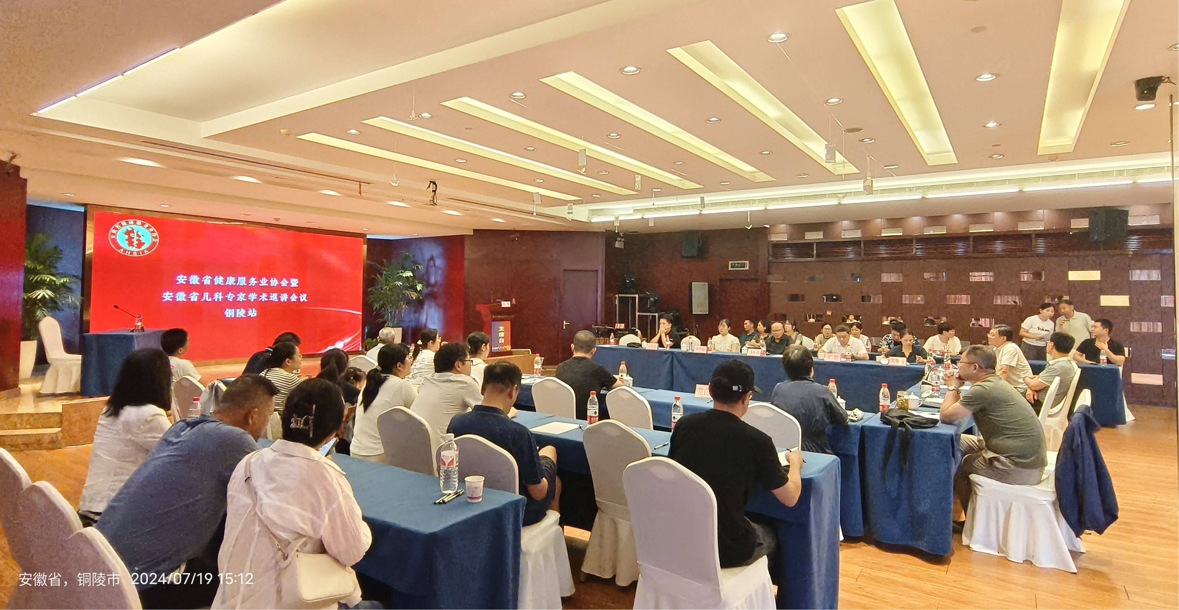 ������ʡ���ƌ��ҌW(xu��)�g(sh��)Ѳ�v�~��վ�����~�����e�k