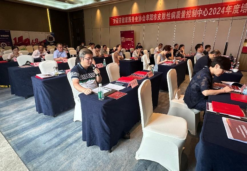 �������Ƥ�w�Բ��|(zh��)����������2024����Ӗ�ࡱ�ڸ��������e�k