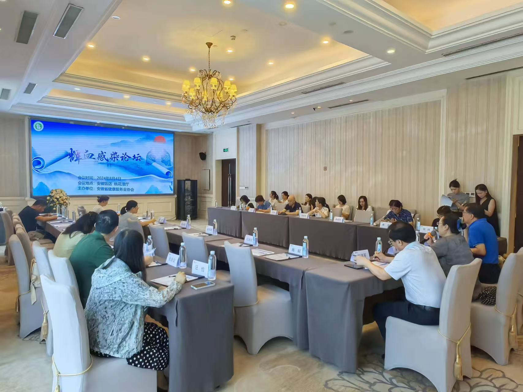 ���xѪ��ȾՓ�����ںϷ�������e�k