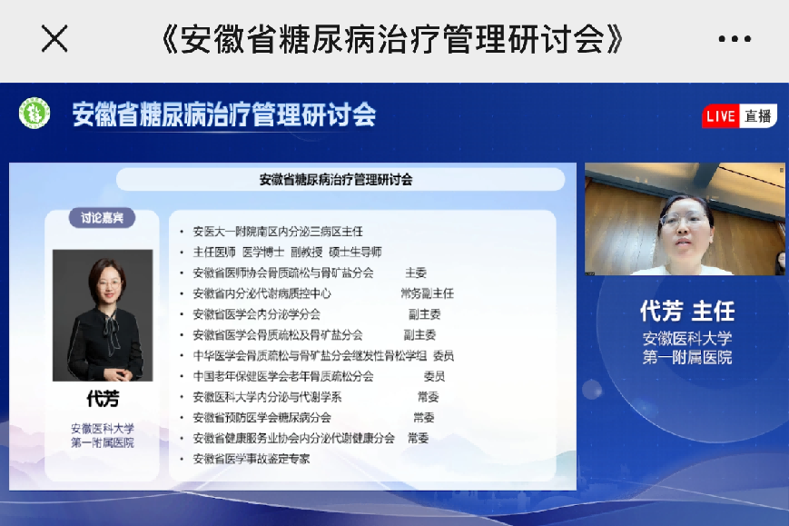 ������ʡ�����ί�������ӑ��(hu��)���ھ�������e�k