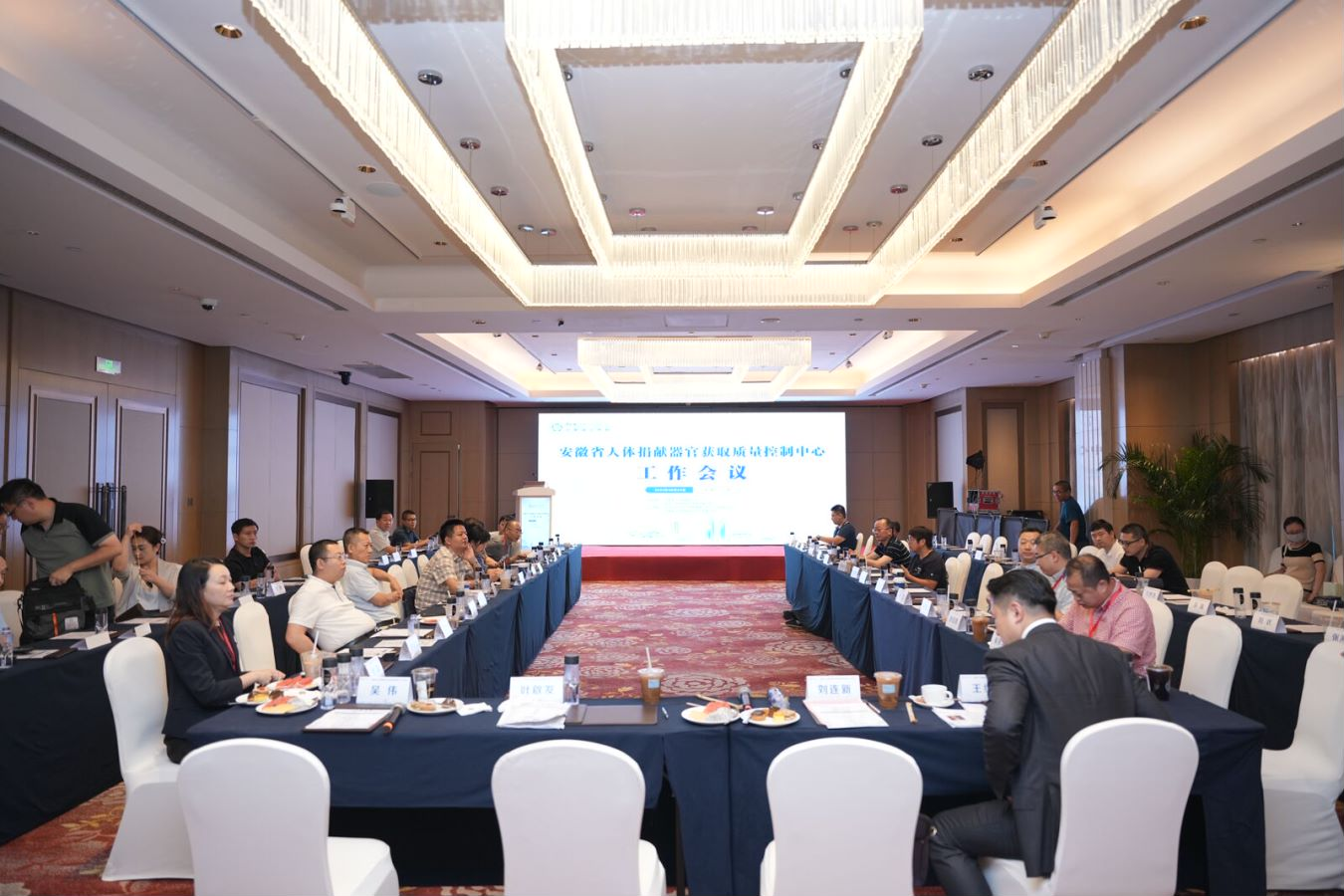 �����á�����������������ֲ�߷�Փ���߰���ʡ���w��I(xi��n)���٫@ȡ�|(zh��)���������Ĺ�����(hu��)�h�ںϷ�����e�k