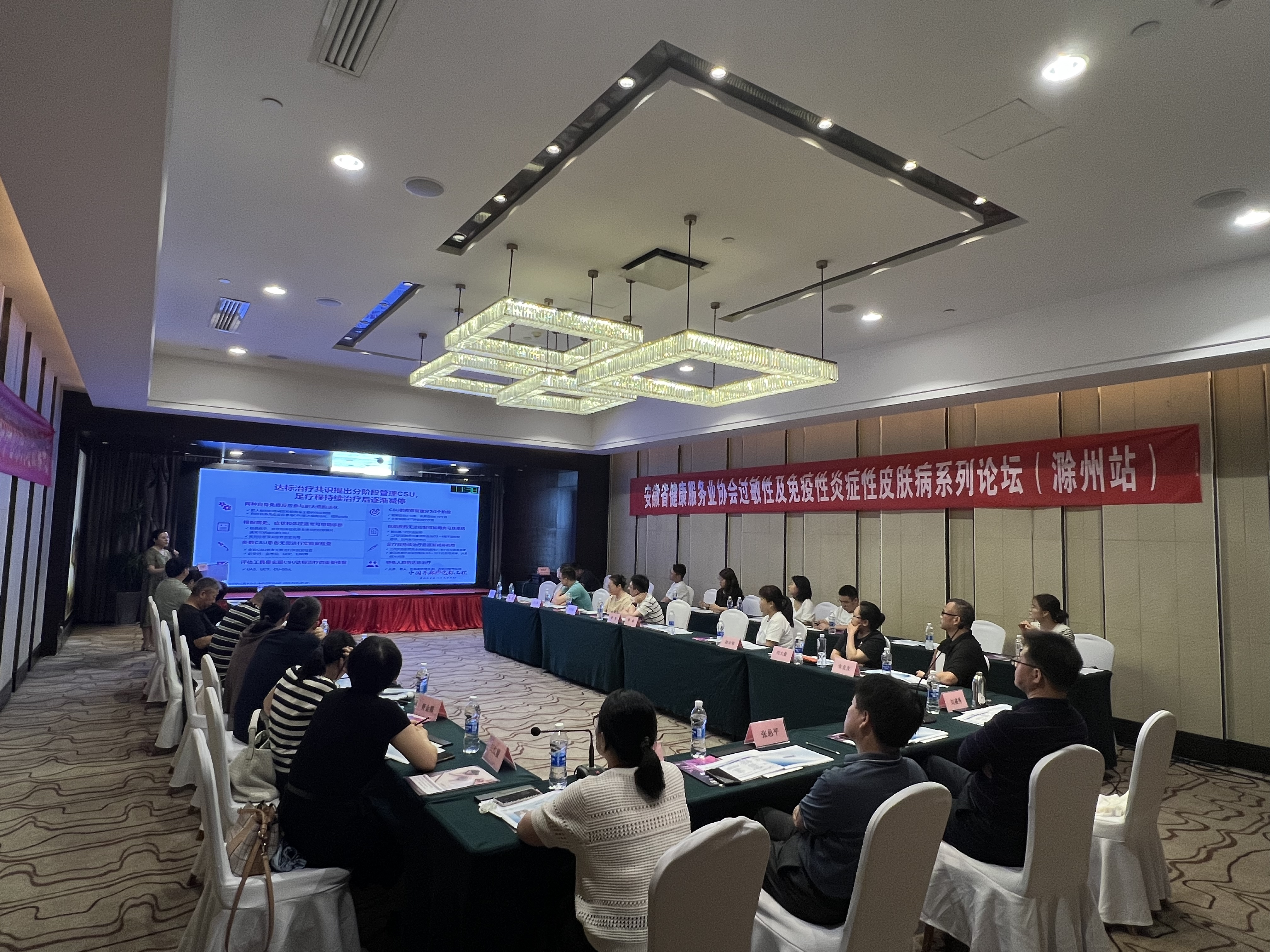 �^(gu��)���Լ��������װY��Ƥ�w��ϵ��Փ���ڳ�����������_(k��i)