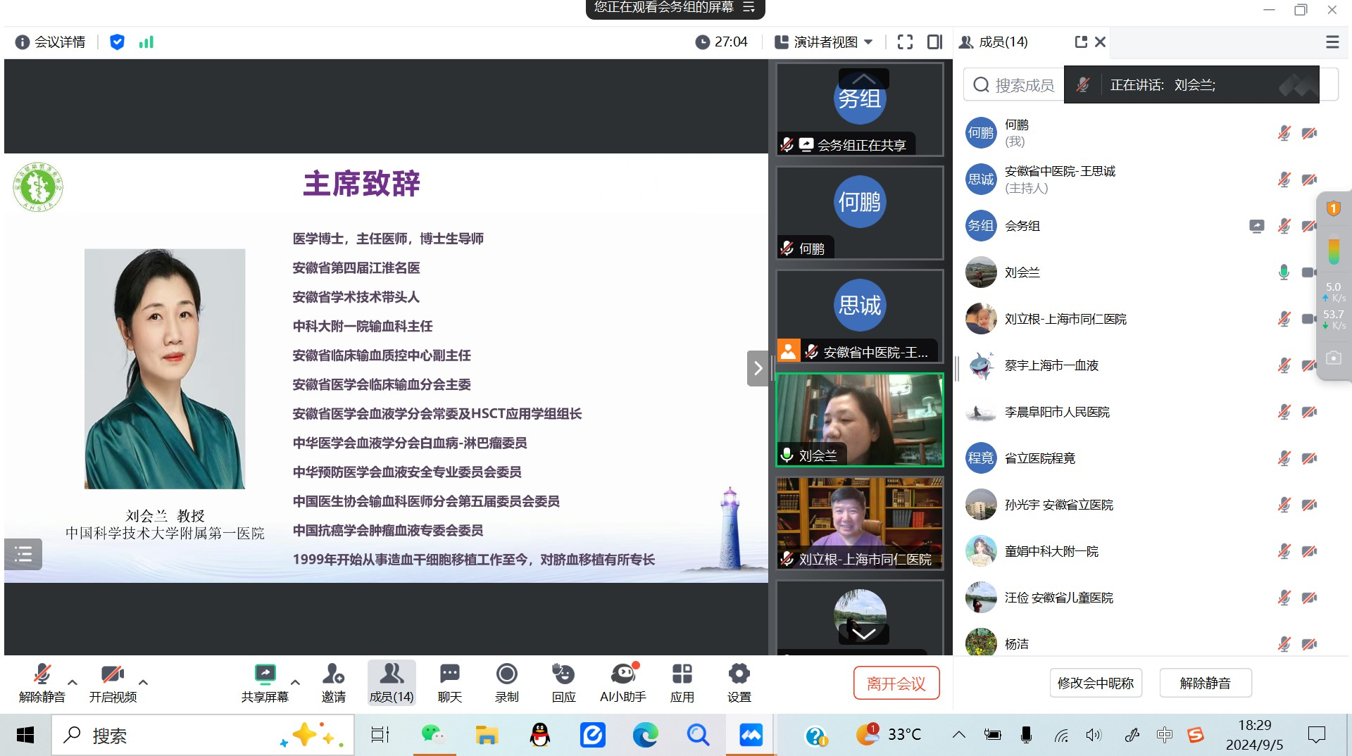 �����\�h(yu��n)�]-������Ⱦ�C���\��˼�SӖ(x��n)���I(y��ng)���ھ�������e�k