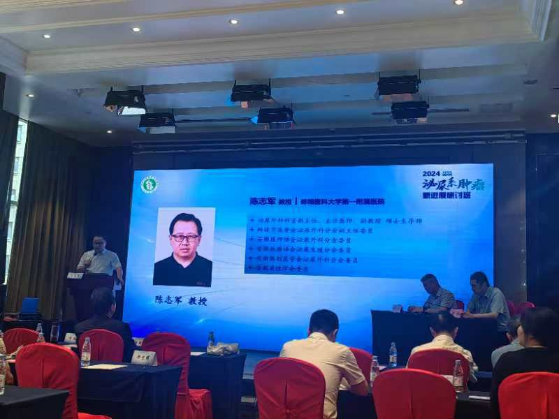 ��2024����ϵ�[�����M(j��n)չ��ӑ�ࡱ�ںϷ�������e�k