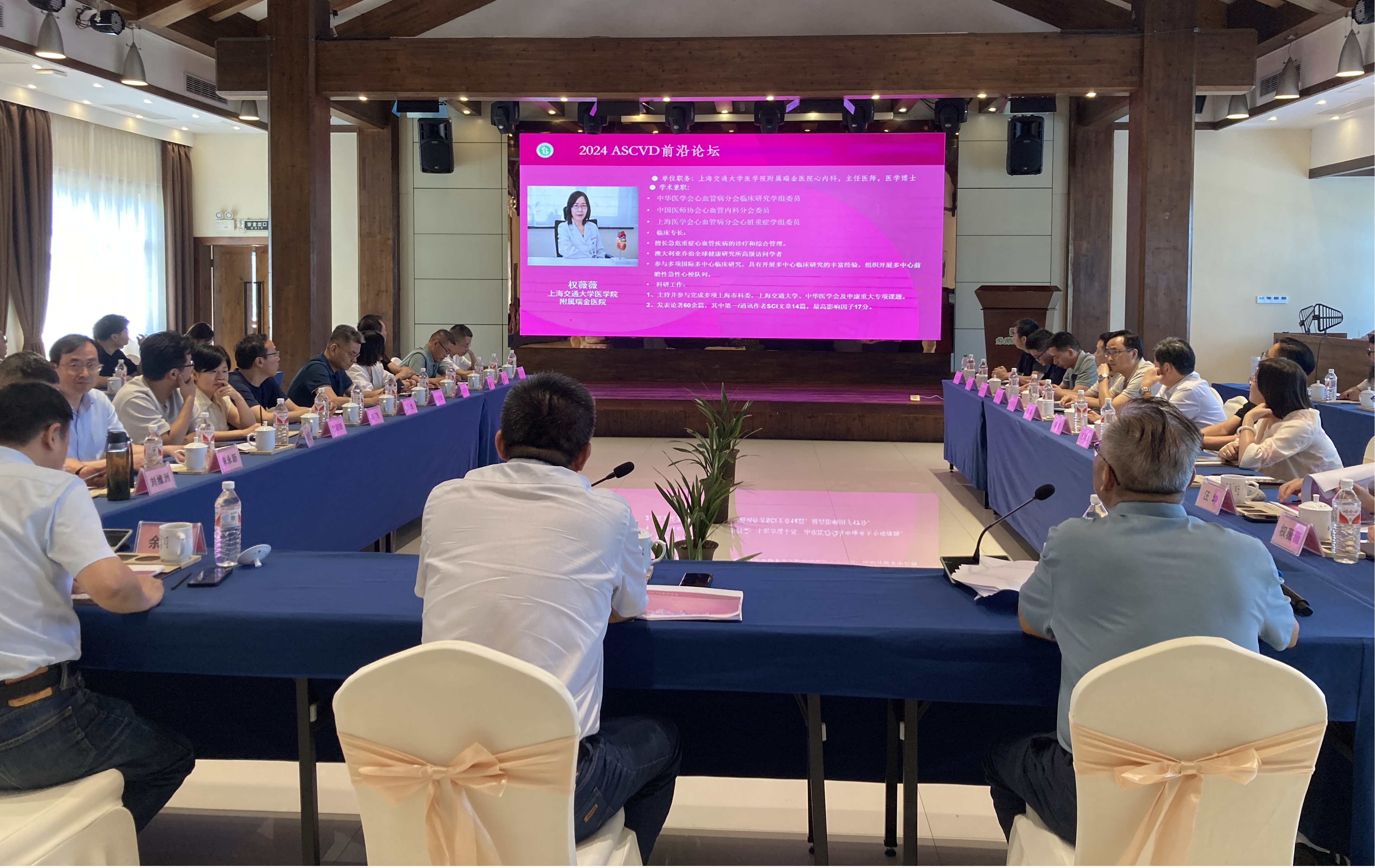 �����}����Ӳ������Ѫ�ܼ���ASCVD��ǰ��Փ��ϵ�Е������~��������e�k