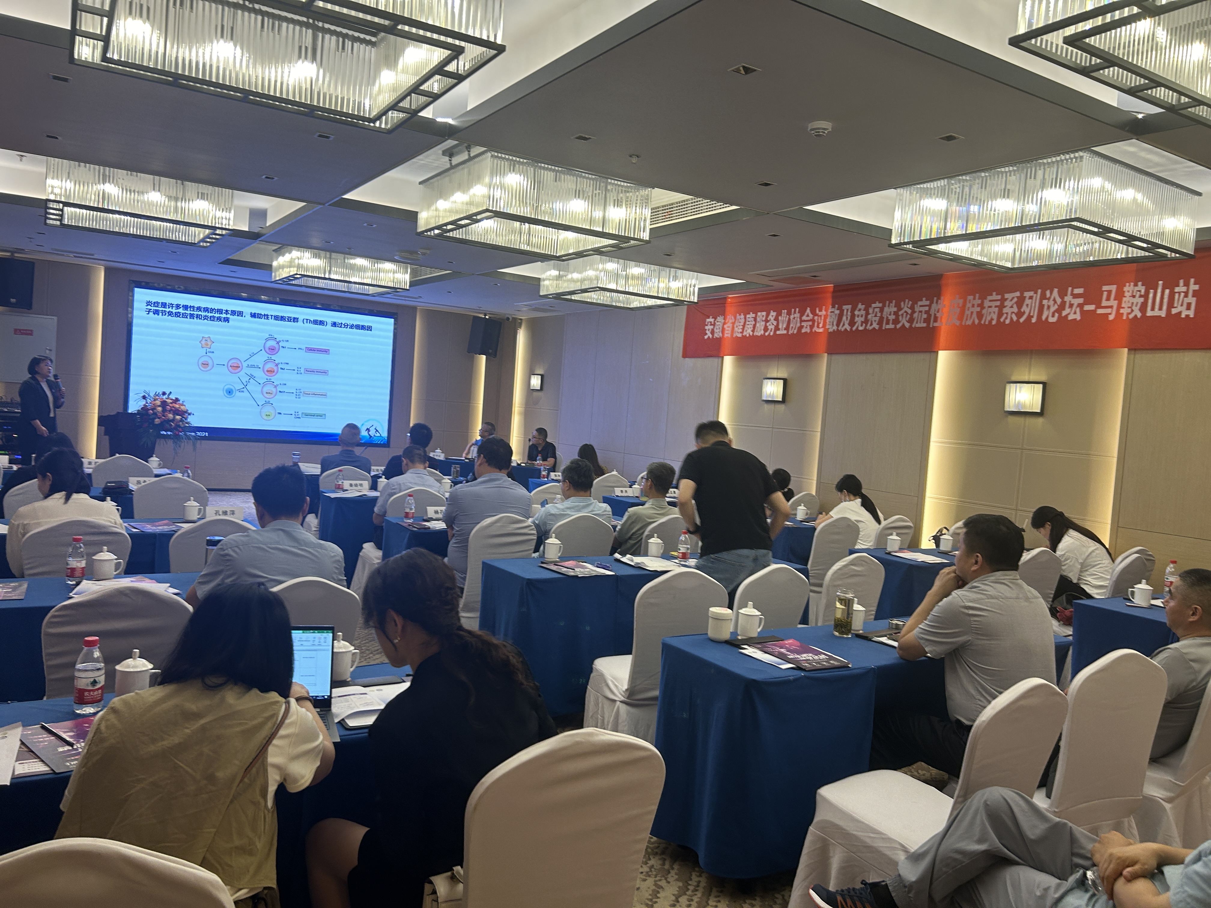 �^���Լ��������װY��Ƥ�w��ϵ��Փ�����R��ɽվ�����R��ɽ��������_