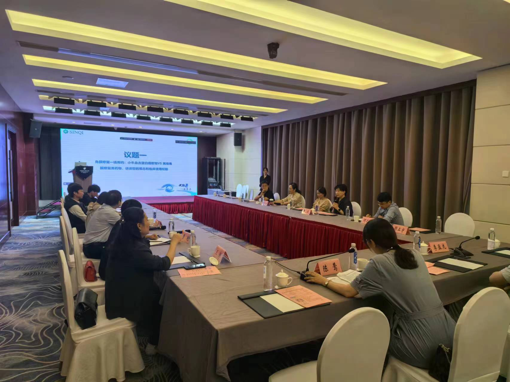 ���dҕ�����Rδ�����۽�����(hu��)�h�ںϷ�������e�k