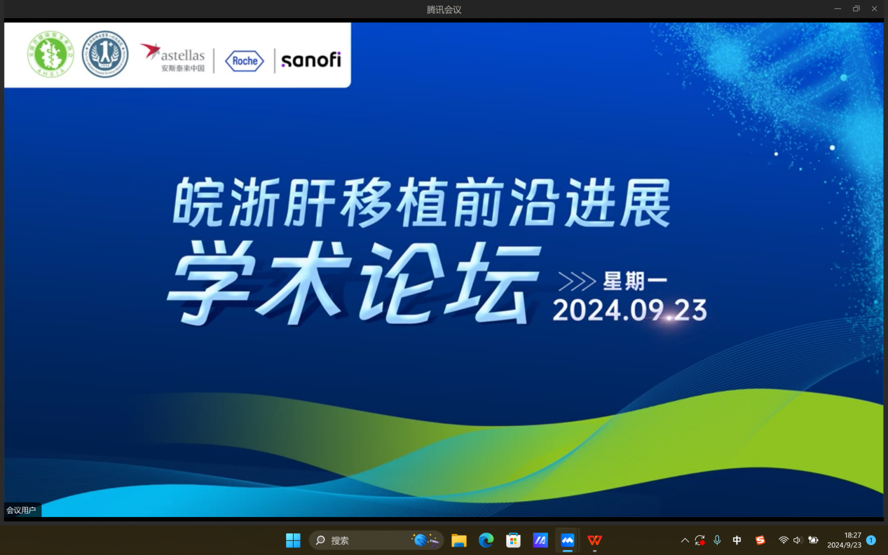 ���������ֲǰ���M(j��n)չ�W(xu��)�g(sh��)Փ�����ںϷ�������e�k