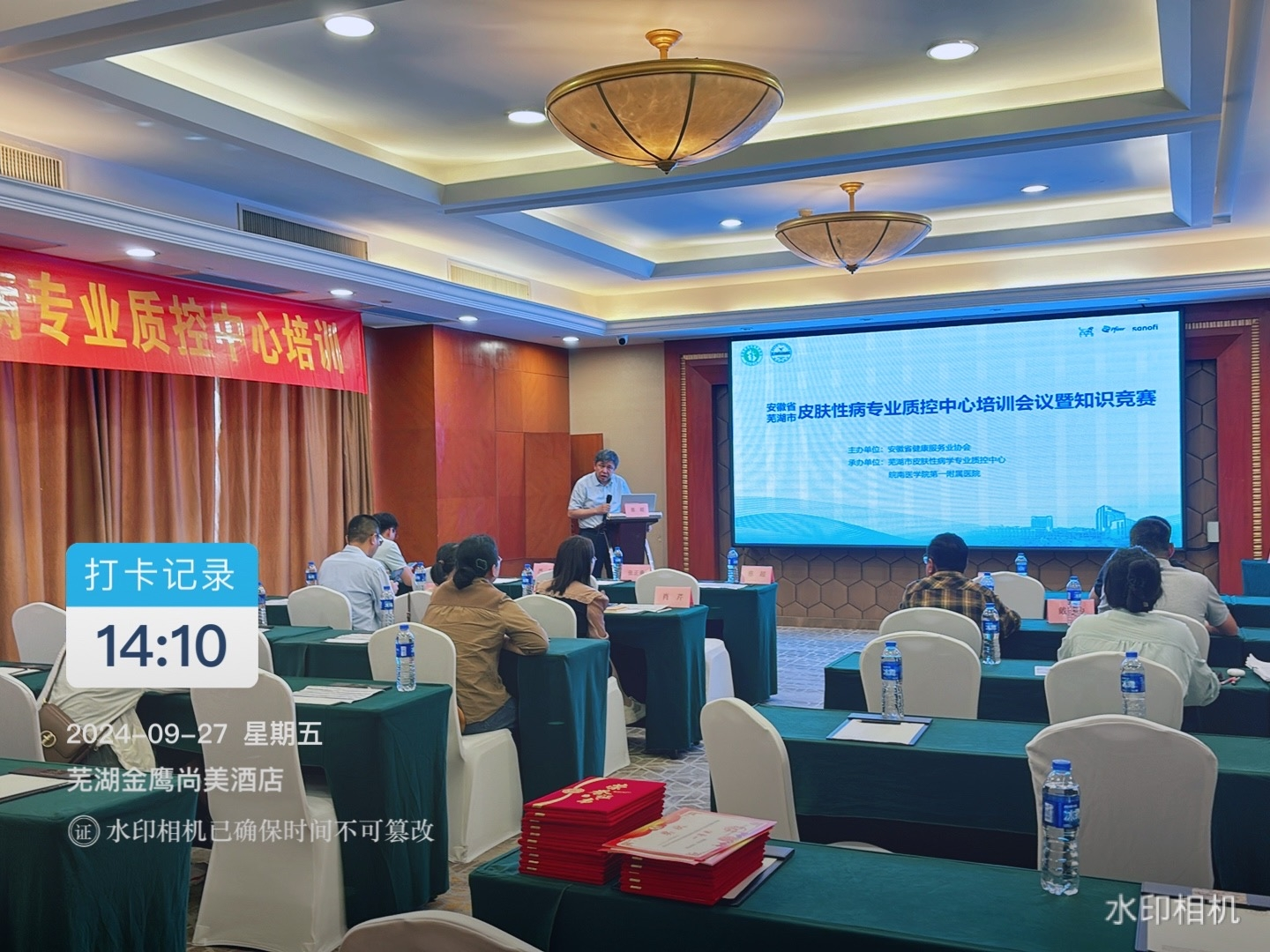 ��ʏ����Ƥ�w�Բ����I(y��)�|(zh��)��������Ӗ(x��n)��(hu��)�h����ʏ��������e�k