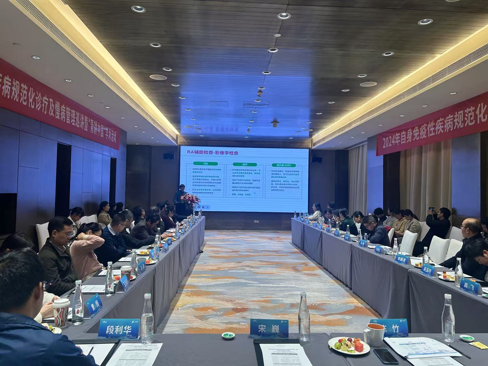 ��2024�����������Լ���Ҏ(gu��)�����\������������Ѳ�v�ߡ�����Ї����W(xu��)�g(sh��)���(d��ng)�Sɽվ�����Sɽ��������_