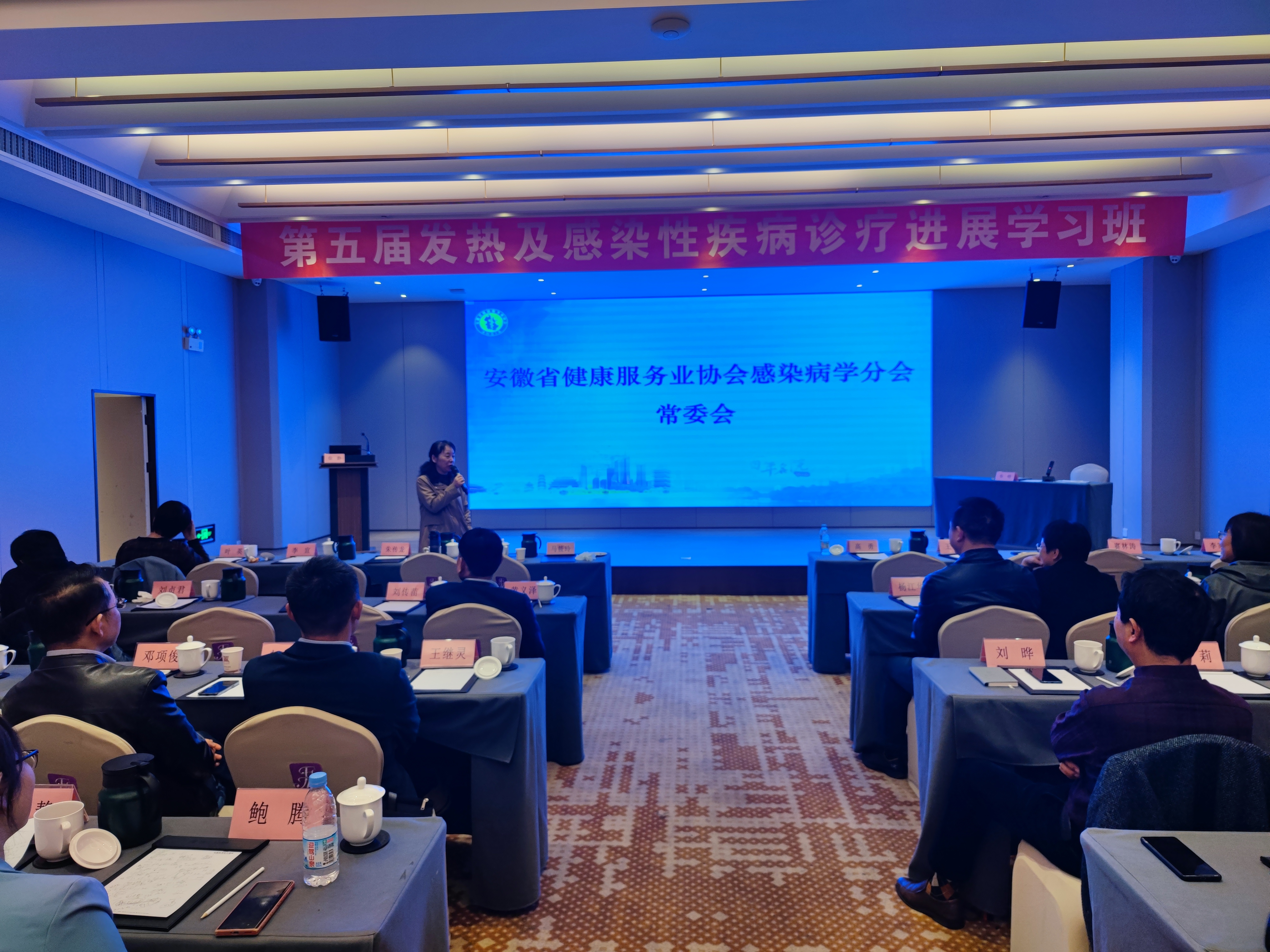 ����á��l(f��)�ἰ��Ⱦ�Լ����\���Mչ�W(xu��)��(x��)�ࡱ�ںϷ�������e�k