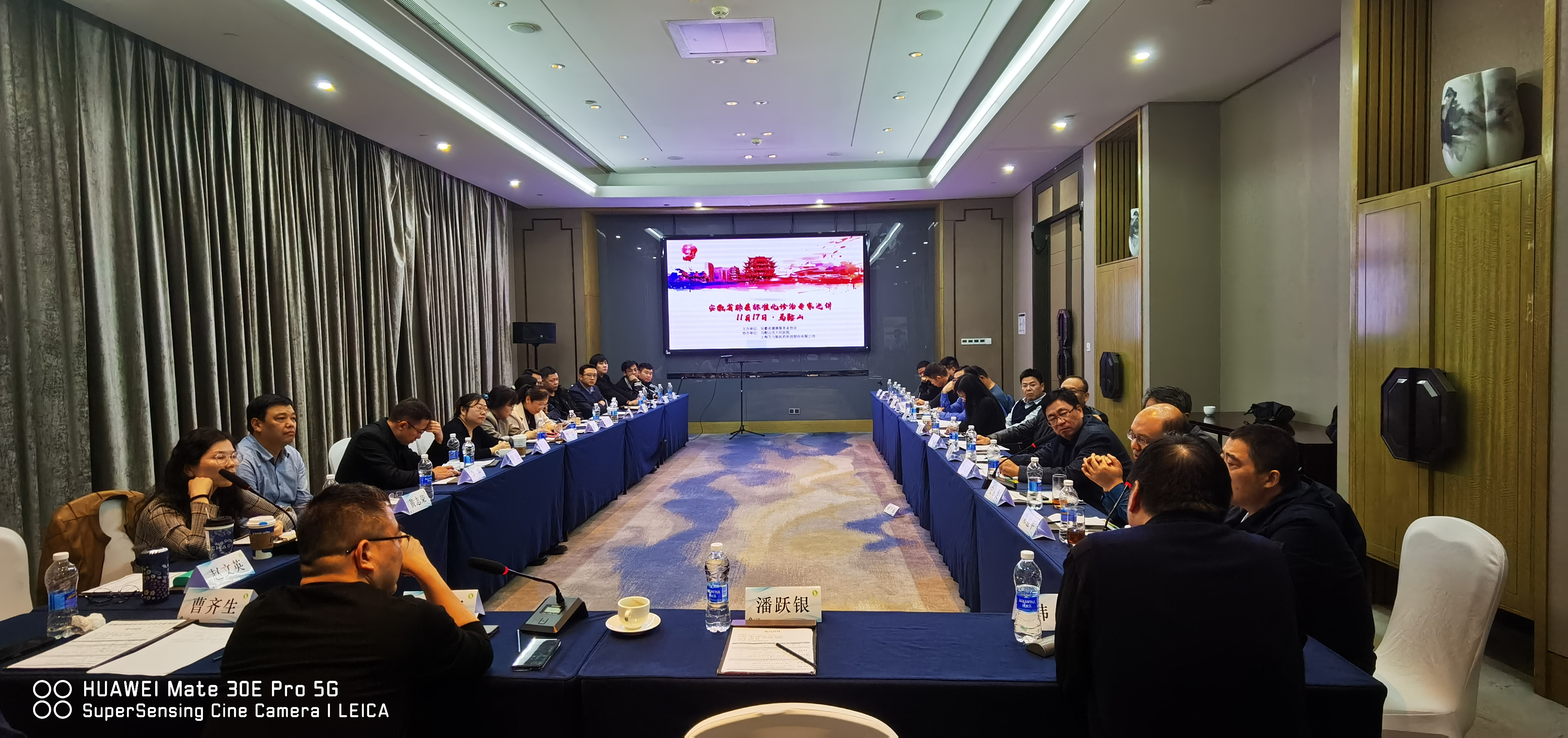 ������ʡ�ΰ���(bi��o)��(zh��n)���\�Ό���Ѳ�vϵ�Е��h�����R��ɽ������e�k