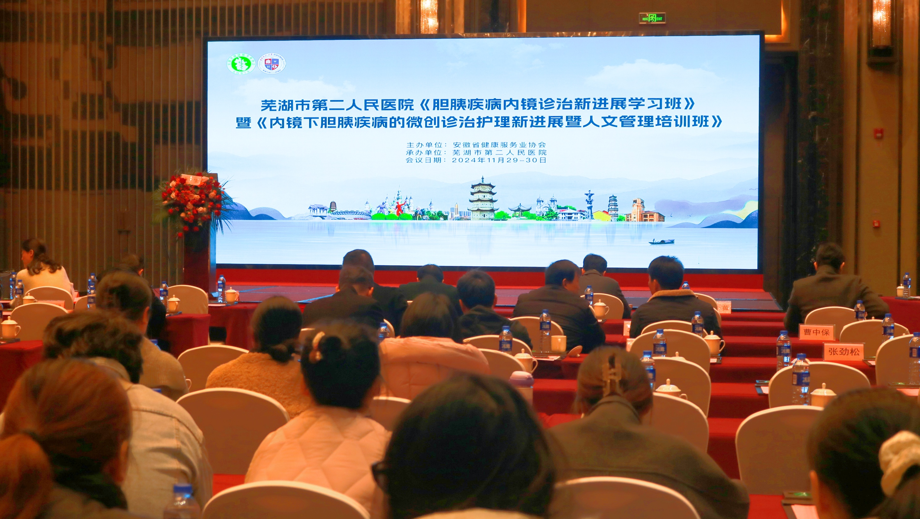 ��đ�ȼ�����(n��i)�R�\�����M(j��n)չ�W(xu��)��(x��)���߃�(n��i)�R��đ�ȼ�����΢��(chu��ng)�\���o(h��)�����M(j��n)չ�����Ĺ�����Ӗ(x��n)�ࡱ��ʏ��������e�k