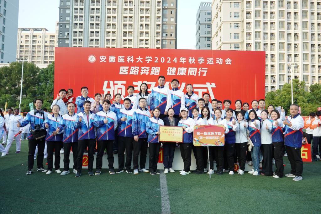 ���B���������t(y��)�ƴ�W(xu��)��һ�����t(y��)Ժ�����(du��)�B�m(x��)6�귀(w��n)��У�\(y��n)��(hu��)�����F(tu��n)�w���ֵ�һ