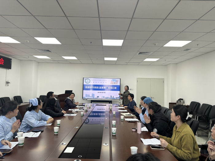 �����t(y��)�ƴ�W���ٿ�ǻ�t(y��)Ժ�e��2024��Ժ�������Ŀ��Ʒ��Ȧ���ɹ��R���