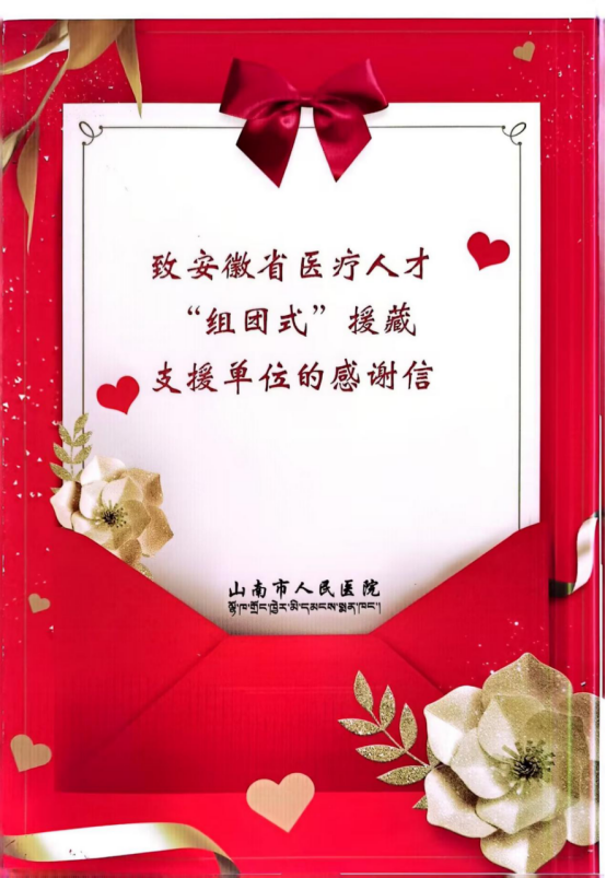 ����ɽ���������t(y��)Ժ�°���ʡ���Ͽ����t(y��)Ժ ��ʏ���е��������t(y��)Ժ�����x��