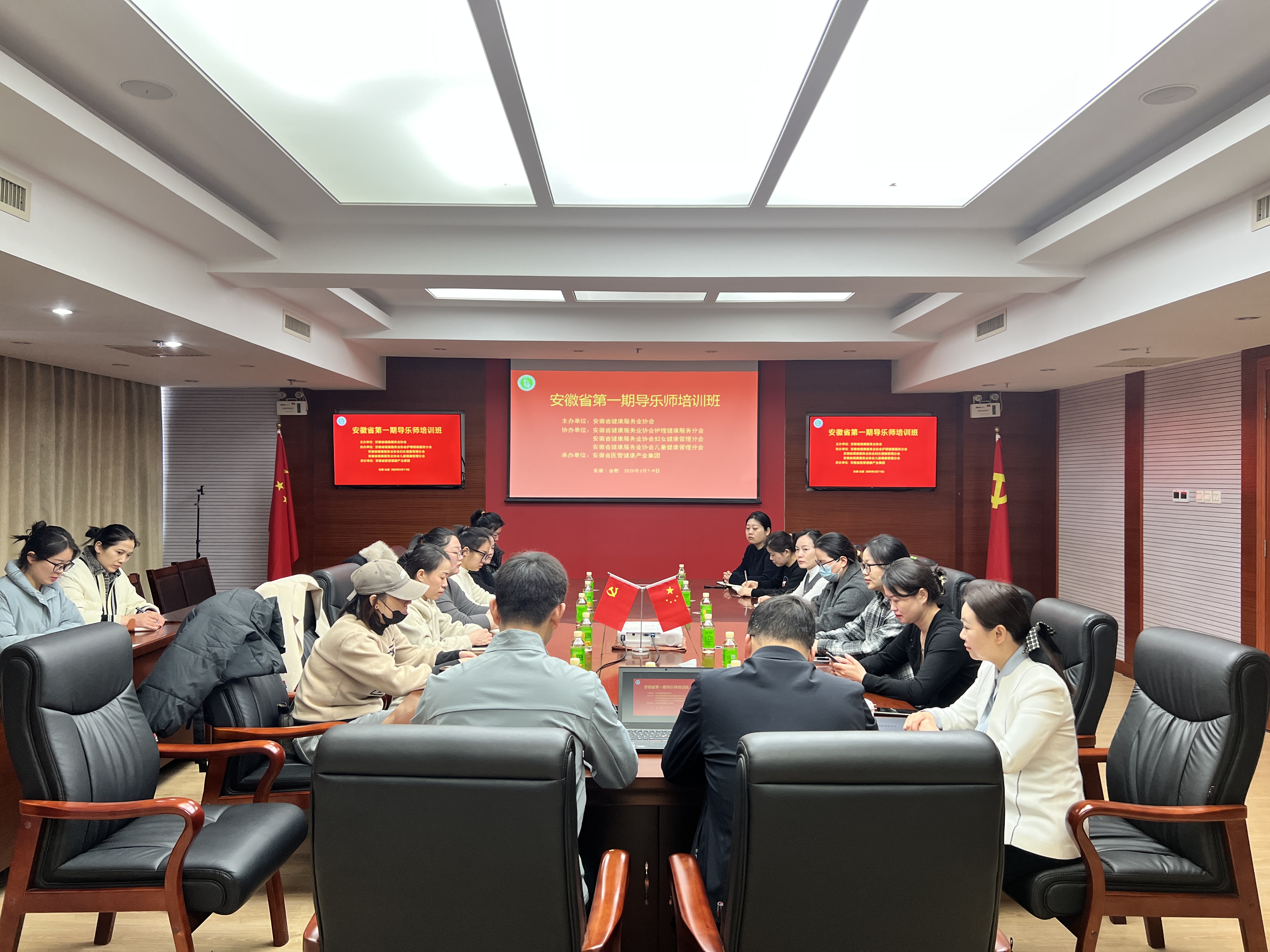 ����ʡ��һ�ڌ�(d��o)��(l��)����Ӗ(x��n)���A�M�e�kح���M(j��n)ĸ�뽡���I(y��)ע���»���