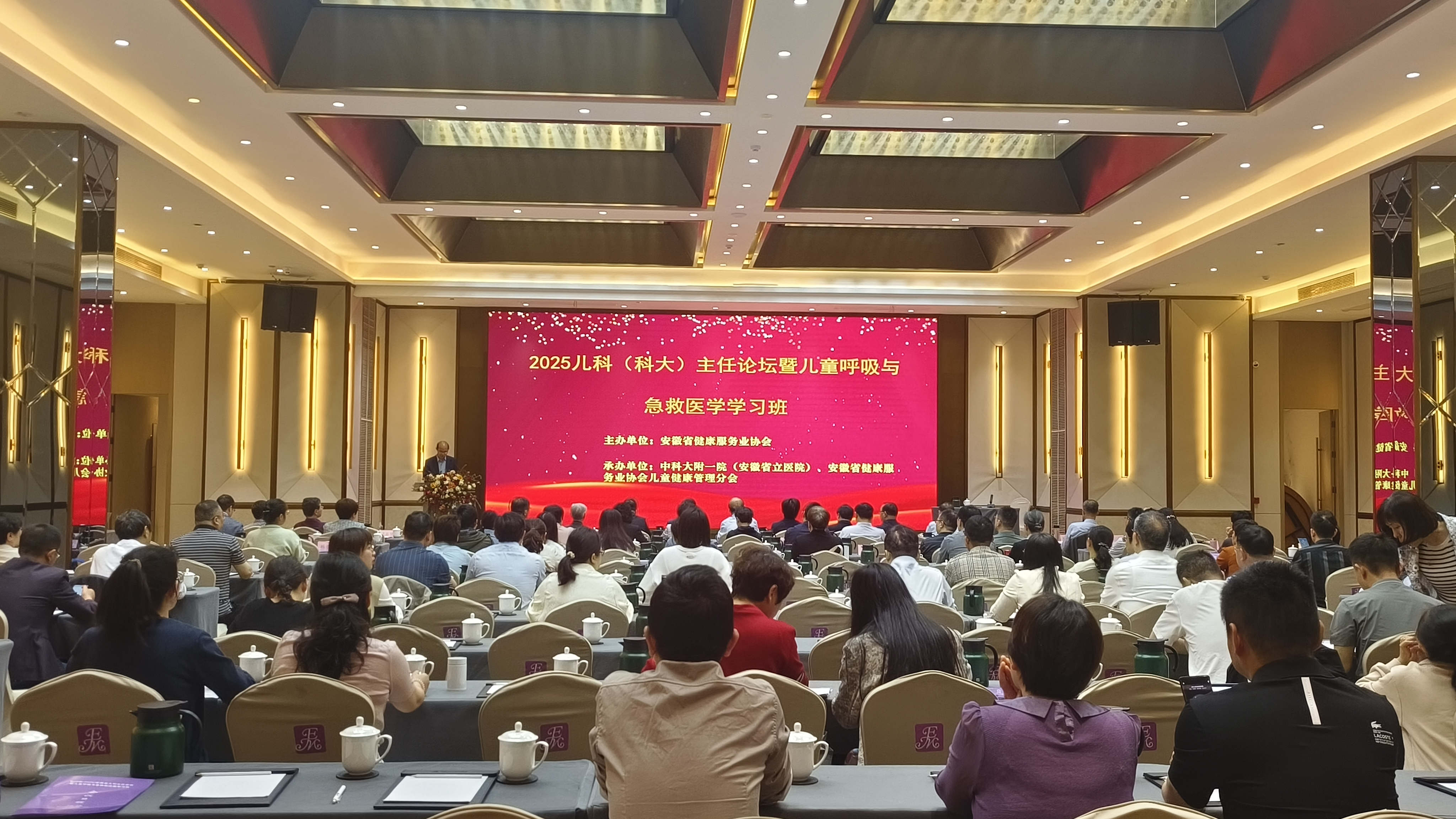 ��ͯ�����c�������M(j��n)չ�W(xu��)��(x��)���ںϷ�������_(k��i)