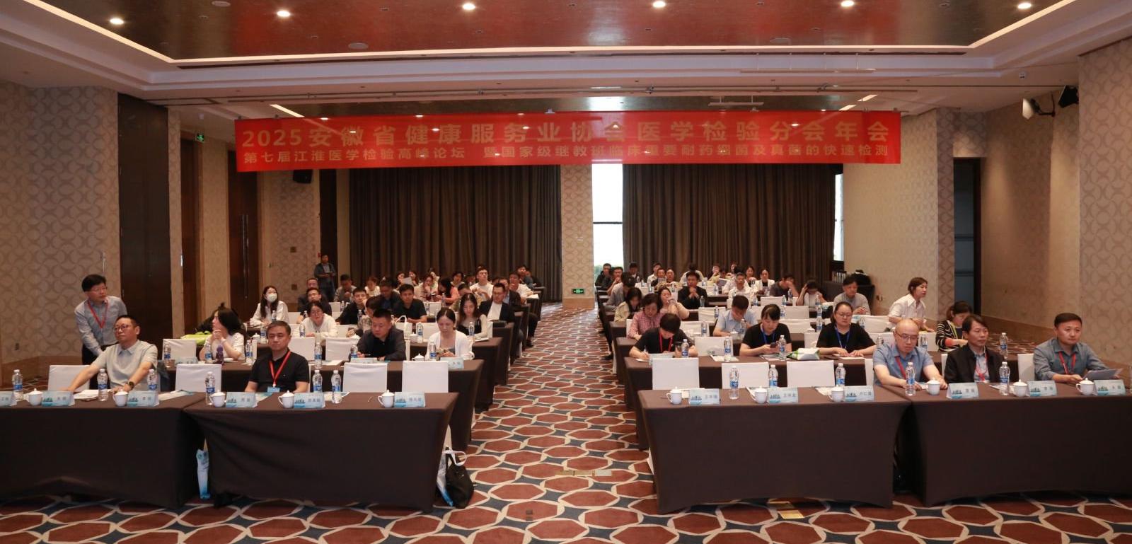 ����ʡ��������(w��)�I(y��)�f(xi��)���t(y��)�W(xu��)�z�(y��n)�֕�����ߵ��ߌý����t(y��)�W(xu��)�z�(y��n)�߷�Փ�������R����Ҫ��ˎ��(x��)��������Ŀ��ٙz�y�����Ҽ��^�̰��A�M��Ļ