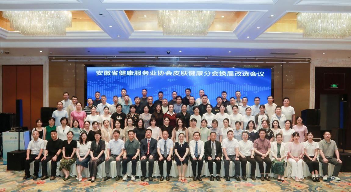 ����ʡ�������՘I(y��)�f(xi��)��Ƥ�w�����֕��Q�ø��x���������_