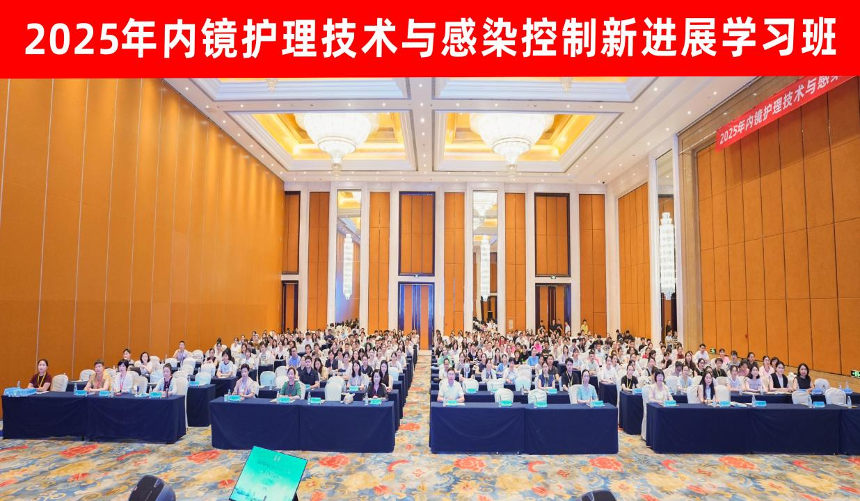 2025���(n��i)�R�o�����g�c��Ⱦ�������Mչ�W����������_