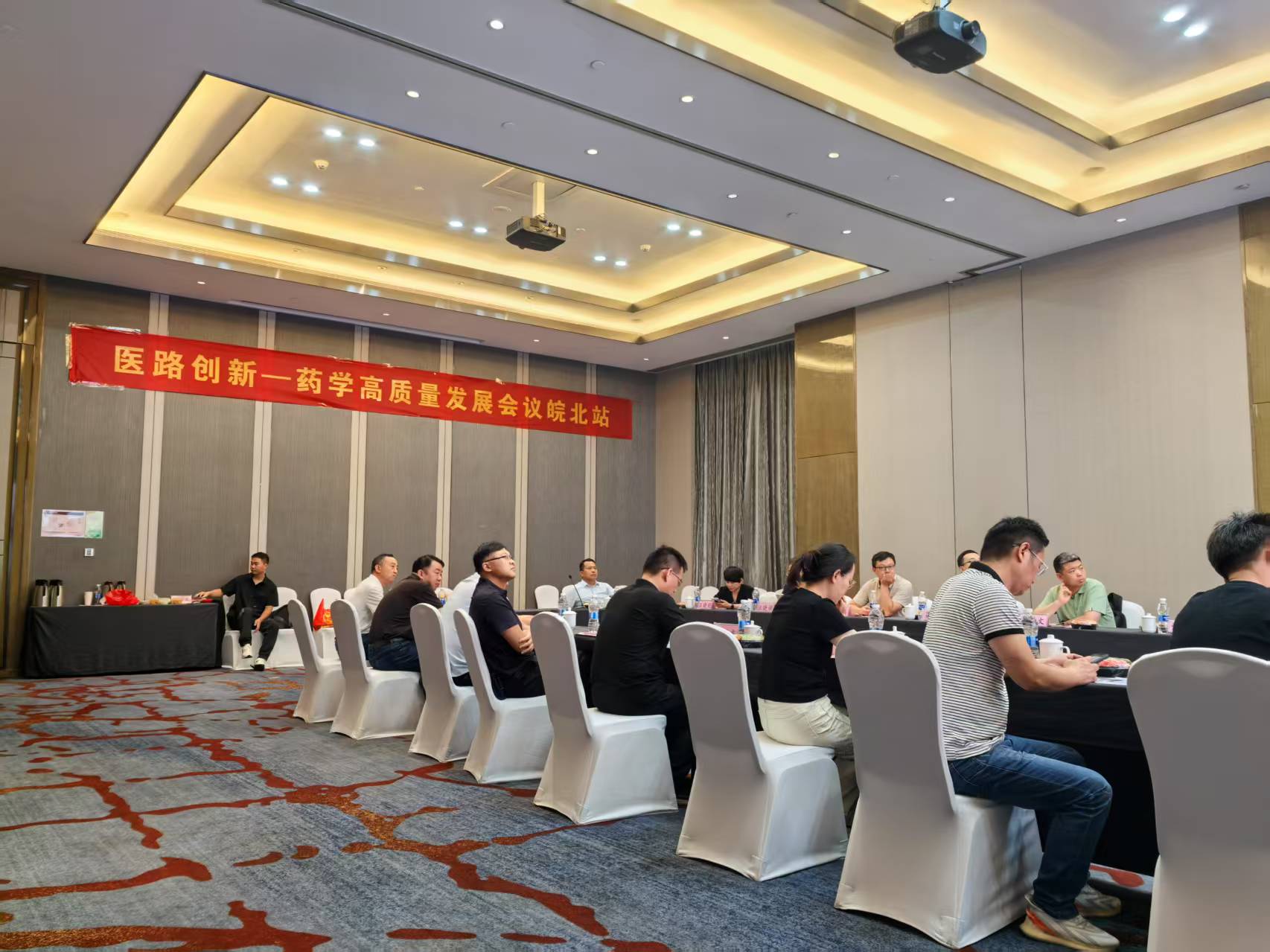 ����ʡ�������՘I(y��)�f(xi��)���t(y��)·��(chu��ng)��-ˎ�W���|(zh��)���l(f��)չϵ�Е��h�ɹ��e�k