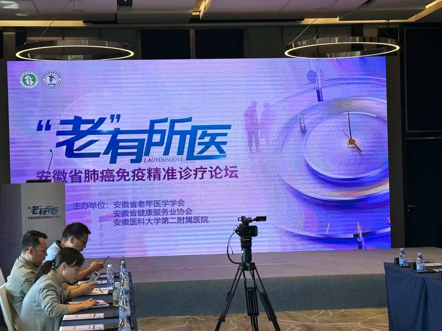 ����ʡ�ΰ����߾���(zh��n)�\��Փ���ںϷʳɹ��e�k