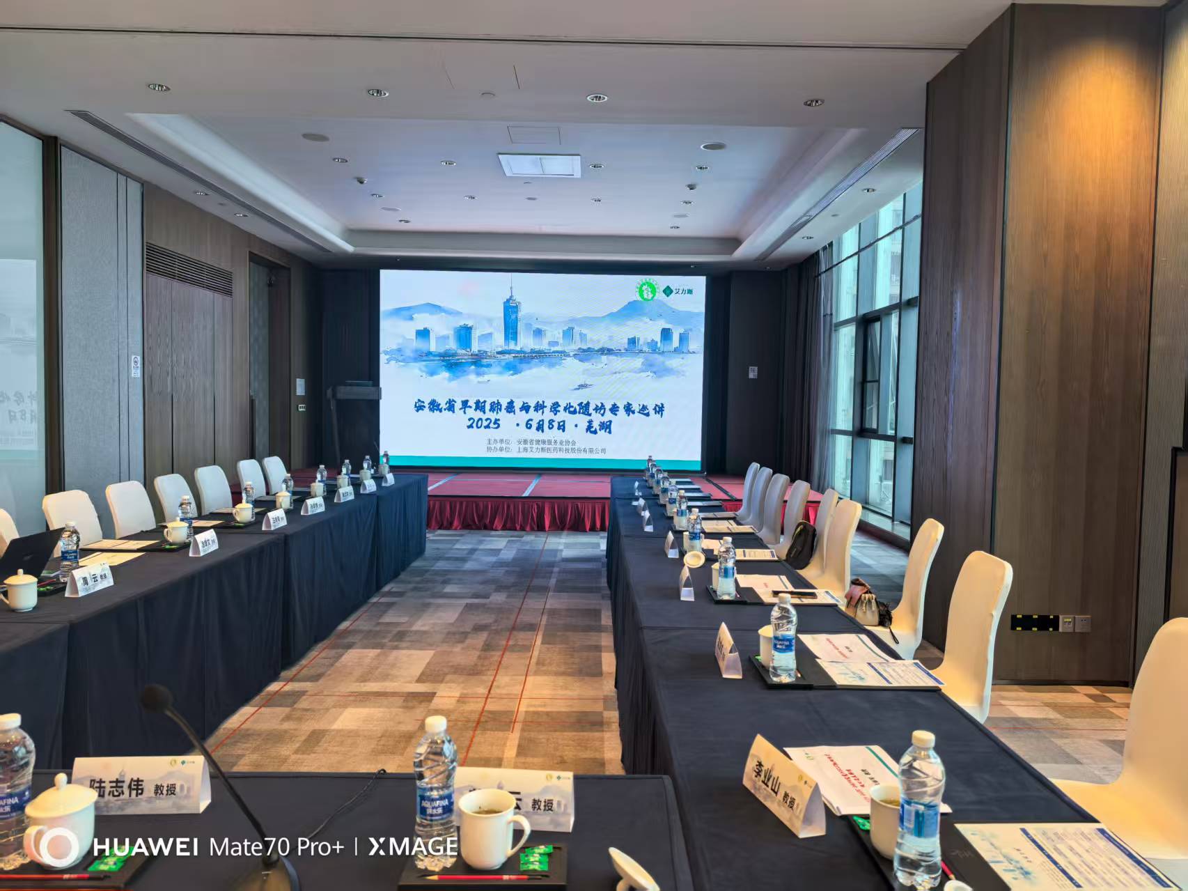 ����ʡ��������(w��)�I(y��)�f(xi��)���ɹ��e�k�ΰ���(bi��o)��(zh��n)���\�Ό���Ѳ�v��ʏ��վ�����������\����������