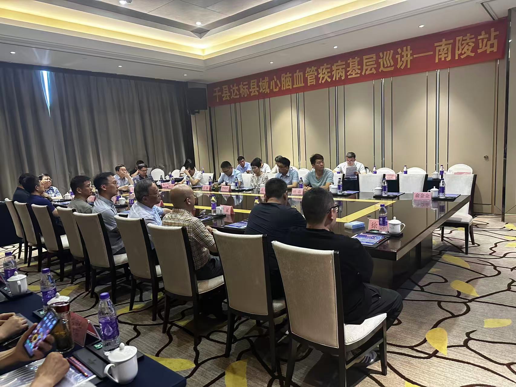 ����ʡ��������(w��)�I(y��)�f(xi��)���ɹ��e�kǧ�h����-�h�t(y��)Ժ���|(zh��)���l(f��)չ���h������h�����Ѫ���������M(j��n)��