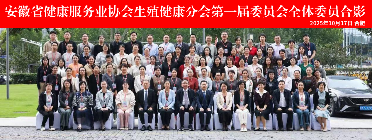 ����ʡ��������(w��)�I(y��)�f(xi��)��(hu��)��ֳ�����֕�(hu��)�������(hu��)�ڷ����_