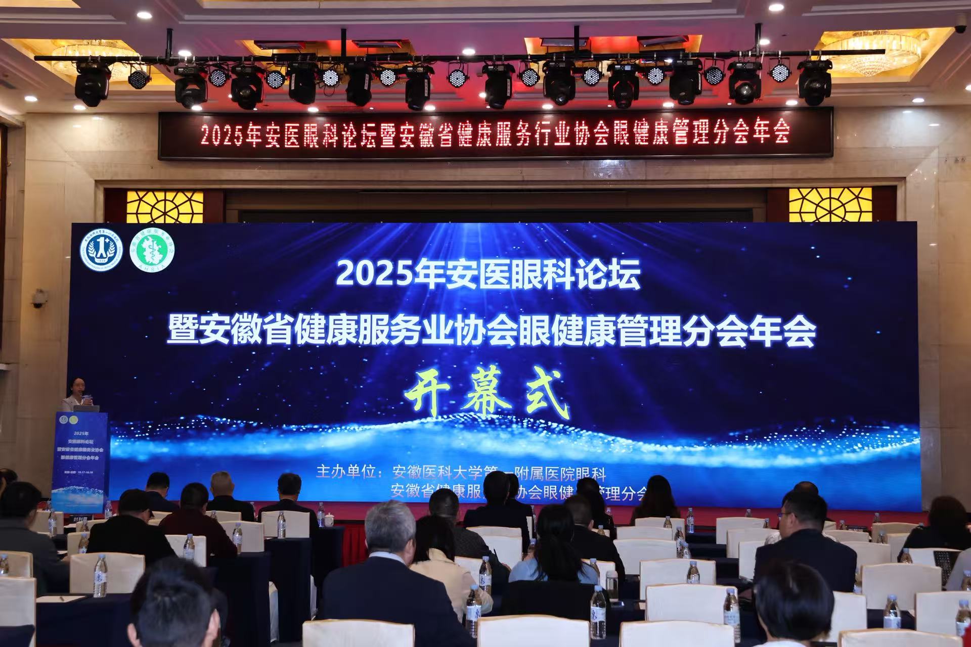 ����ʡ��������(w��)�I(y��)�f(xi��)��(hu��)�۽��������֕�(hu��)���(hu��)�ںϷ��гɹ��e�k