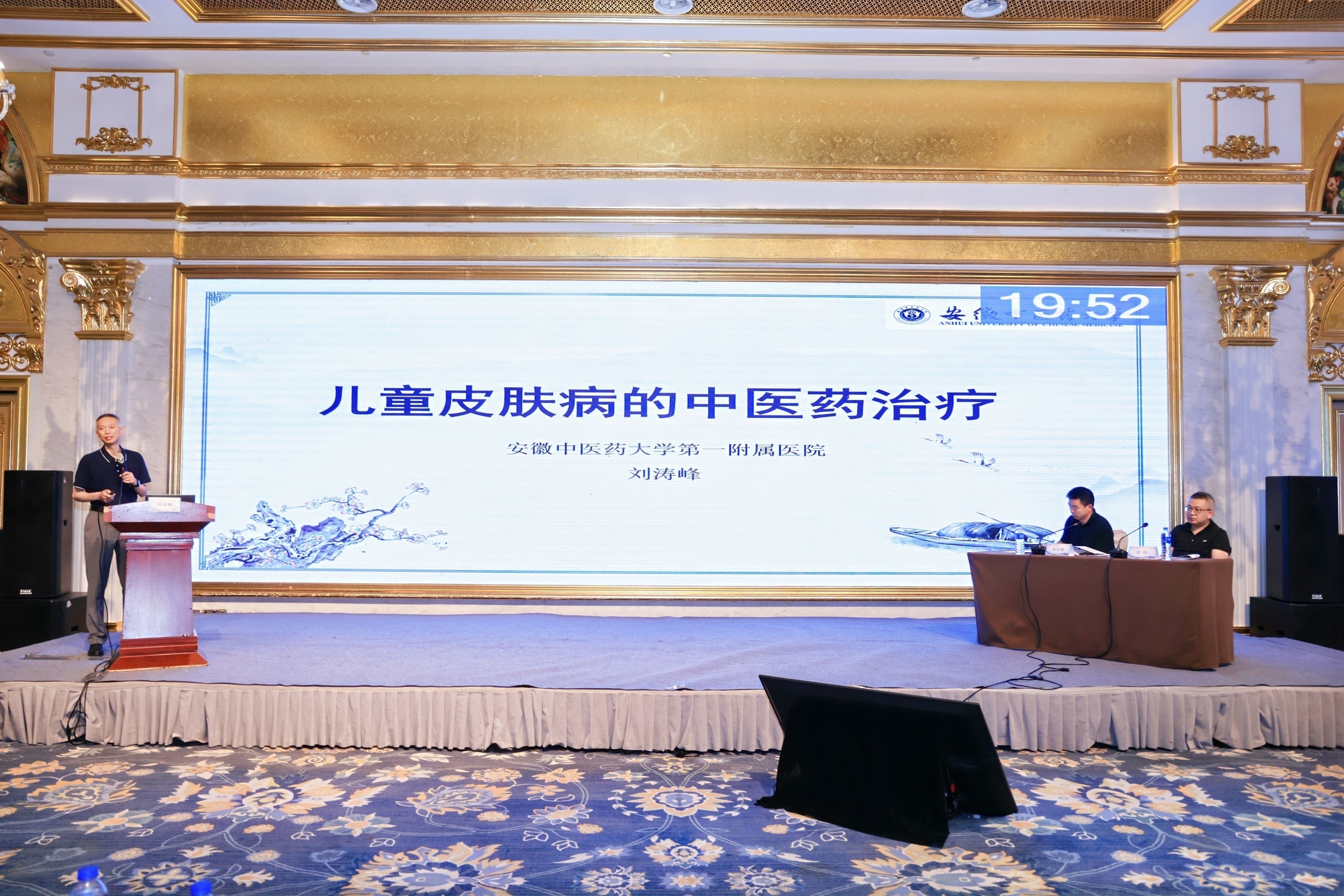 ����ʡ��������(w��)�I(y��)�f(xi��)���������t(y��)�Y(ji��)���ί�Ƥ�w�����Mչ�W(xu��)��(x��)�ࡱ�ںϷʳɹ��e�k