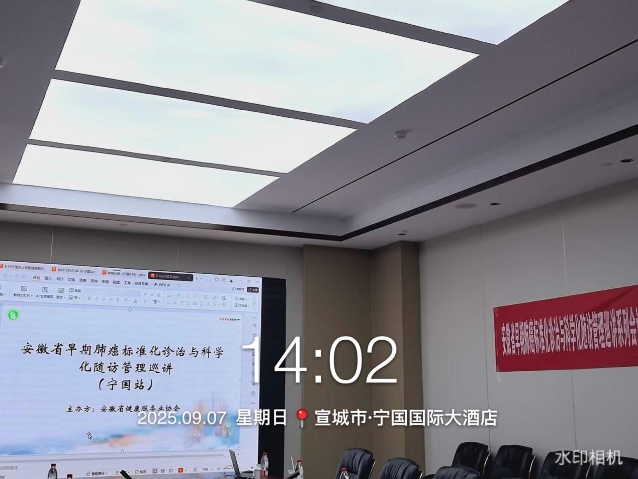 ����ʡ��������(w��)�I(y��)�f(xi��)���ڌ����гɹ��e�k�ΰ���(bi��o)��(zh��n)���\�Ό���Ѳ�v